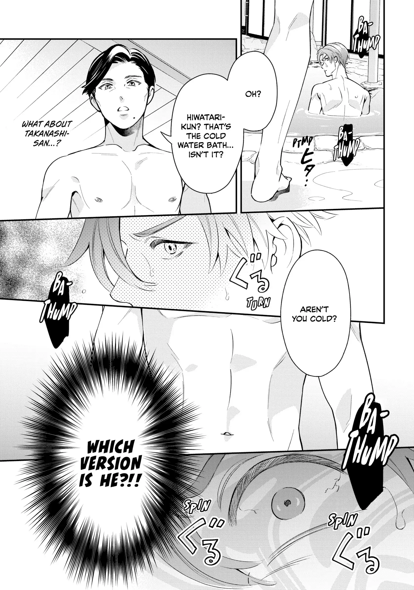 The Dashing Zaddy and His Icy Protégé - Chapter 4 Page 18