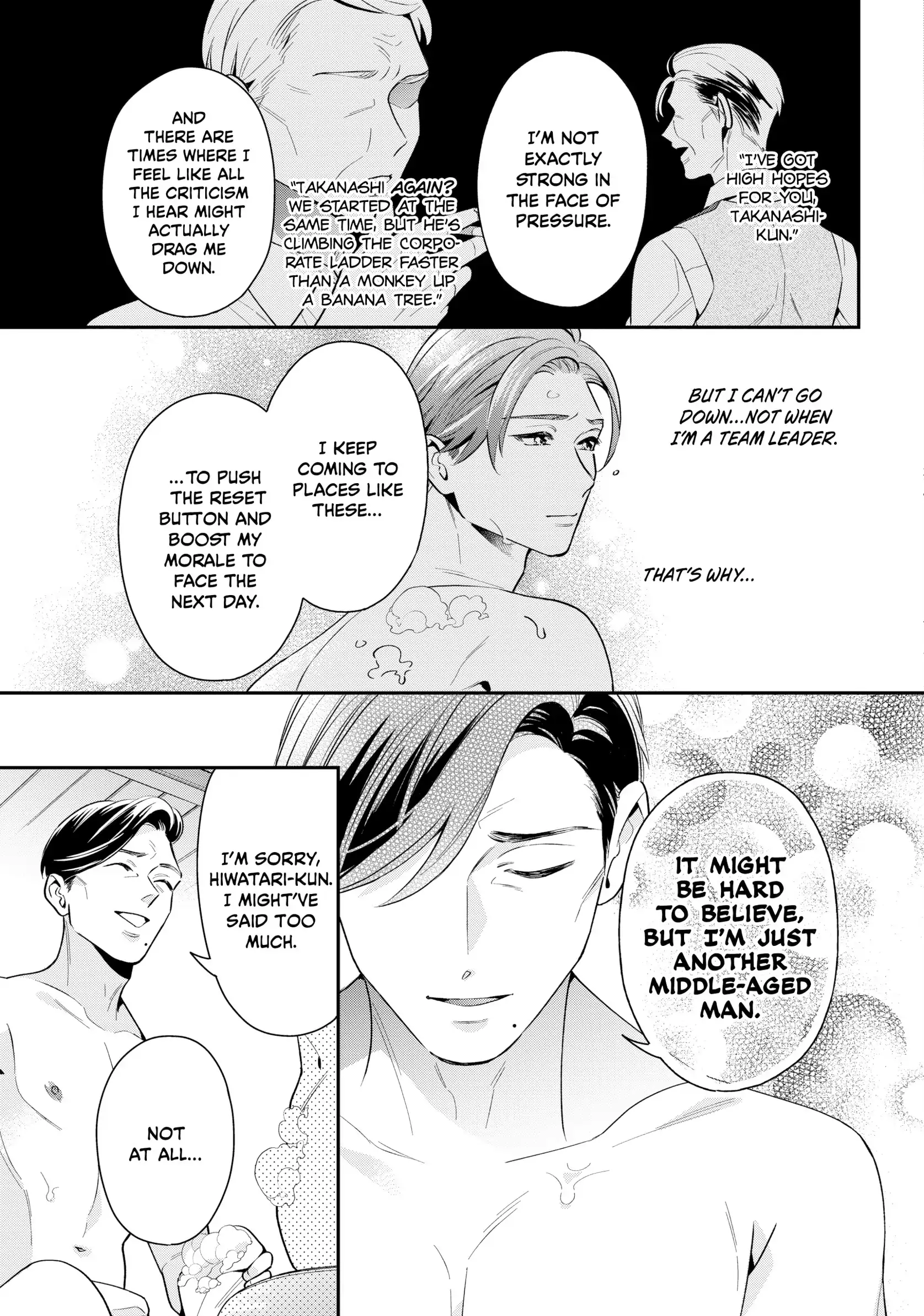 The Dashing Zaddy and His Icy Protégé - Chapter 4 Page 22