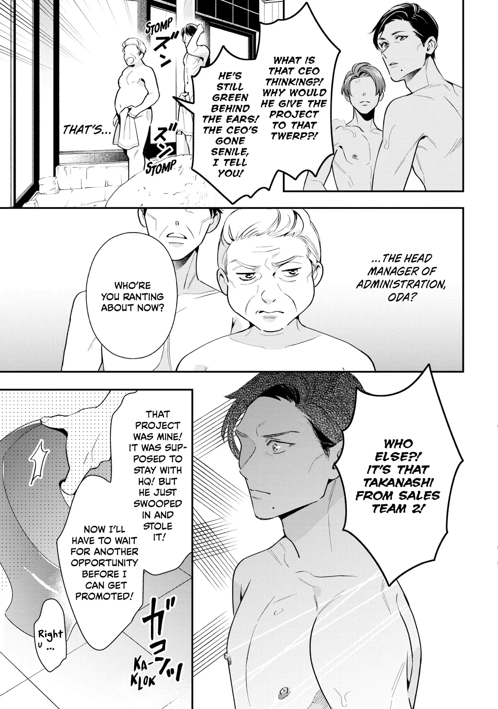 The Dashing Zaddy and His Icy Protégé - Chapter 4 Page 24