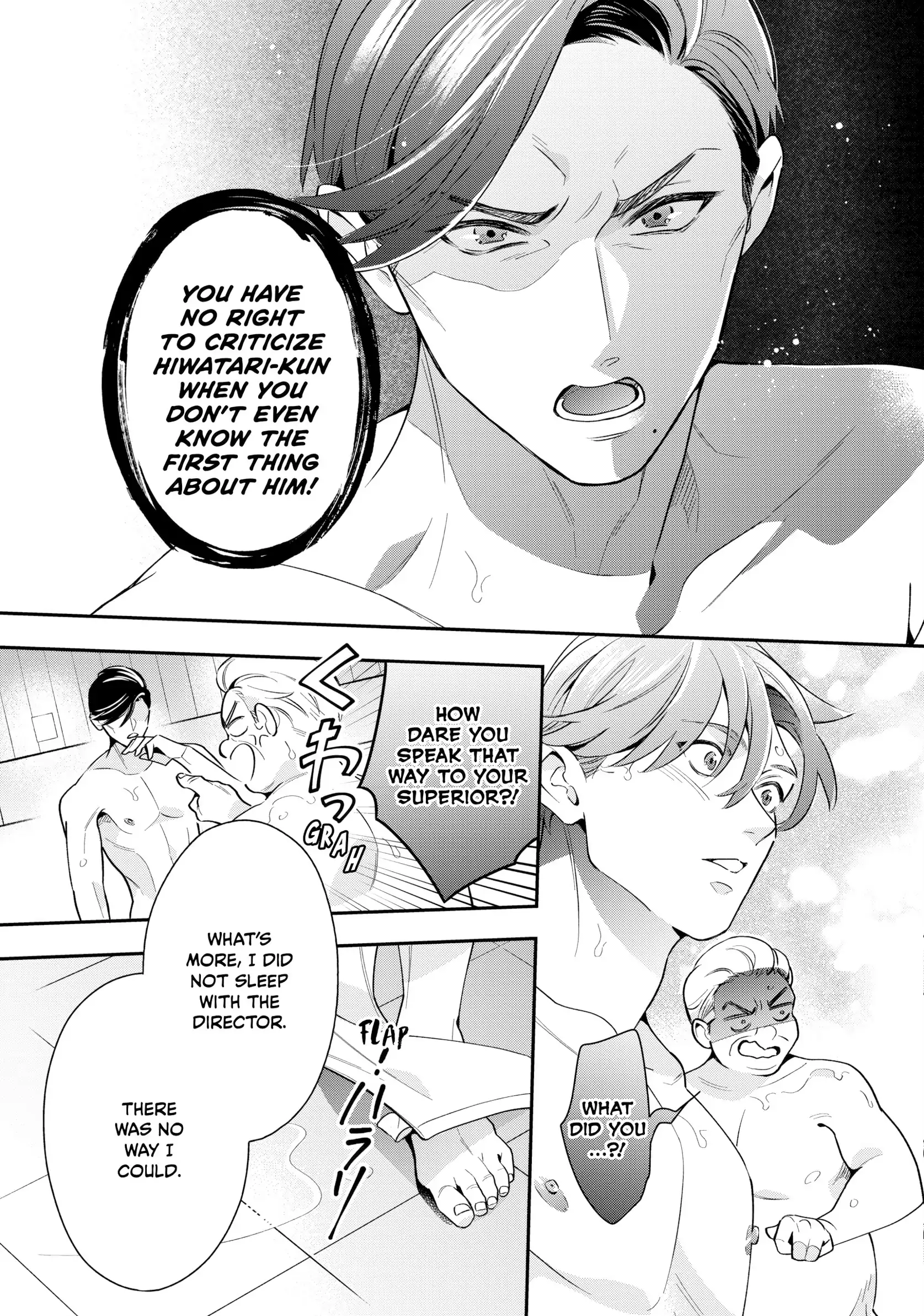 The Dashing Zaddy and His Icy Protégé - Chapter 4 Page 28
