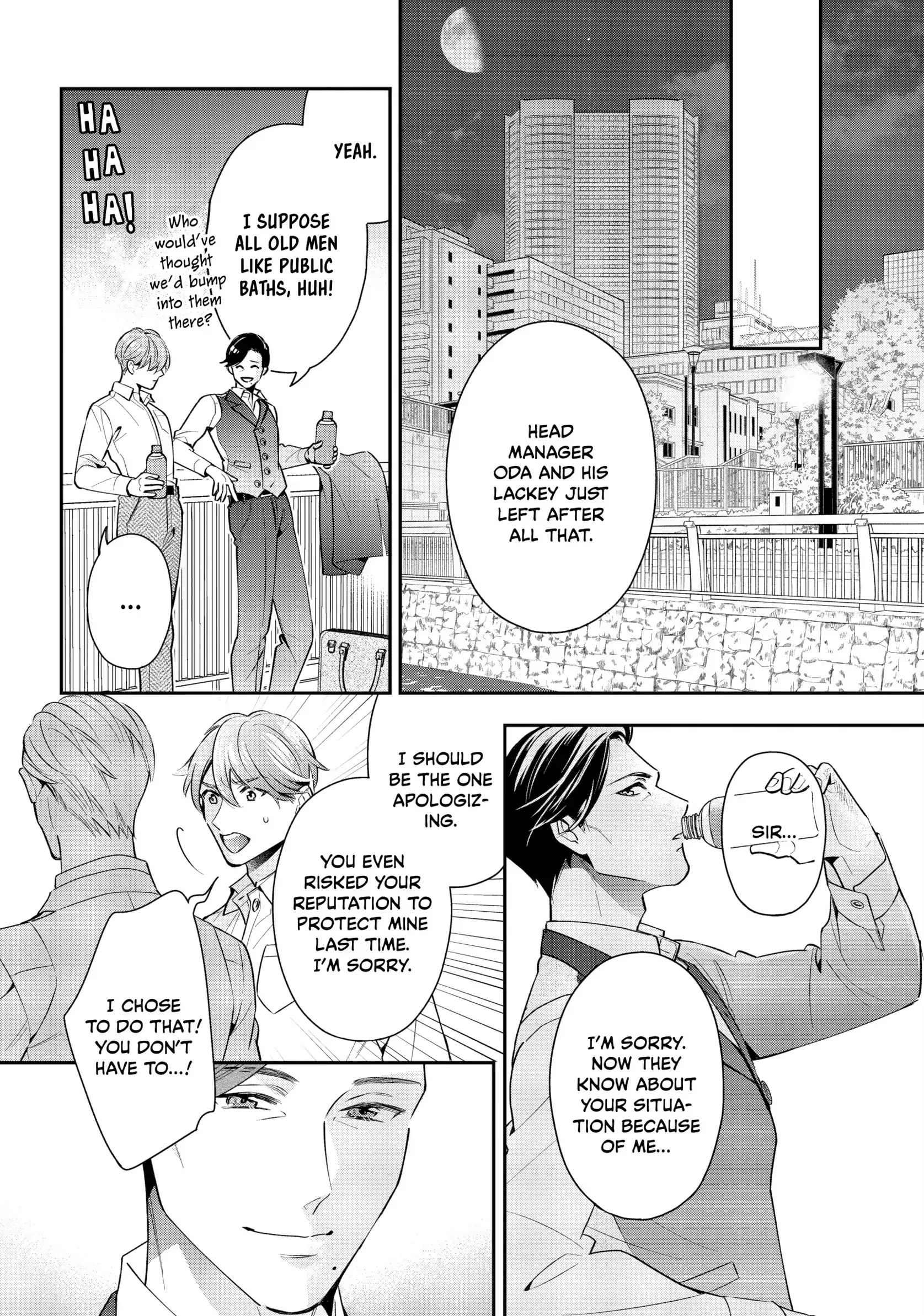 The Dashing Zaddy and His Icy Protégé - Chapter 4 Page 31
