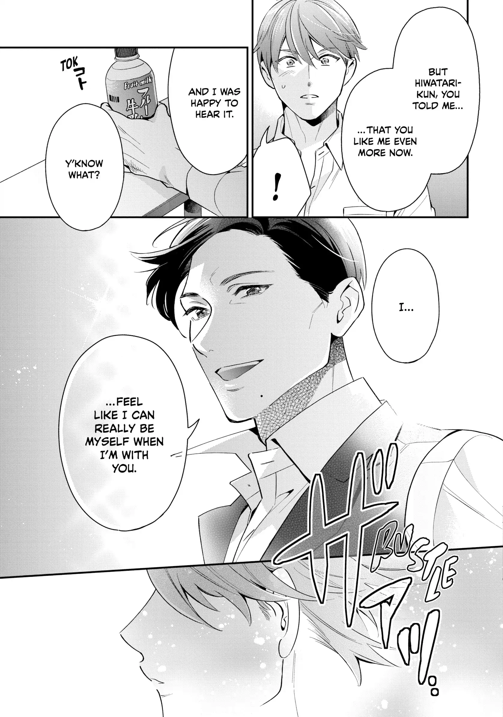 The Dashing Zaddy and His Icy Protégé - Chapter 4 Page 32