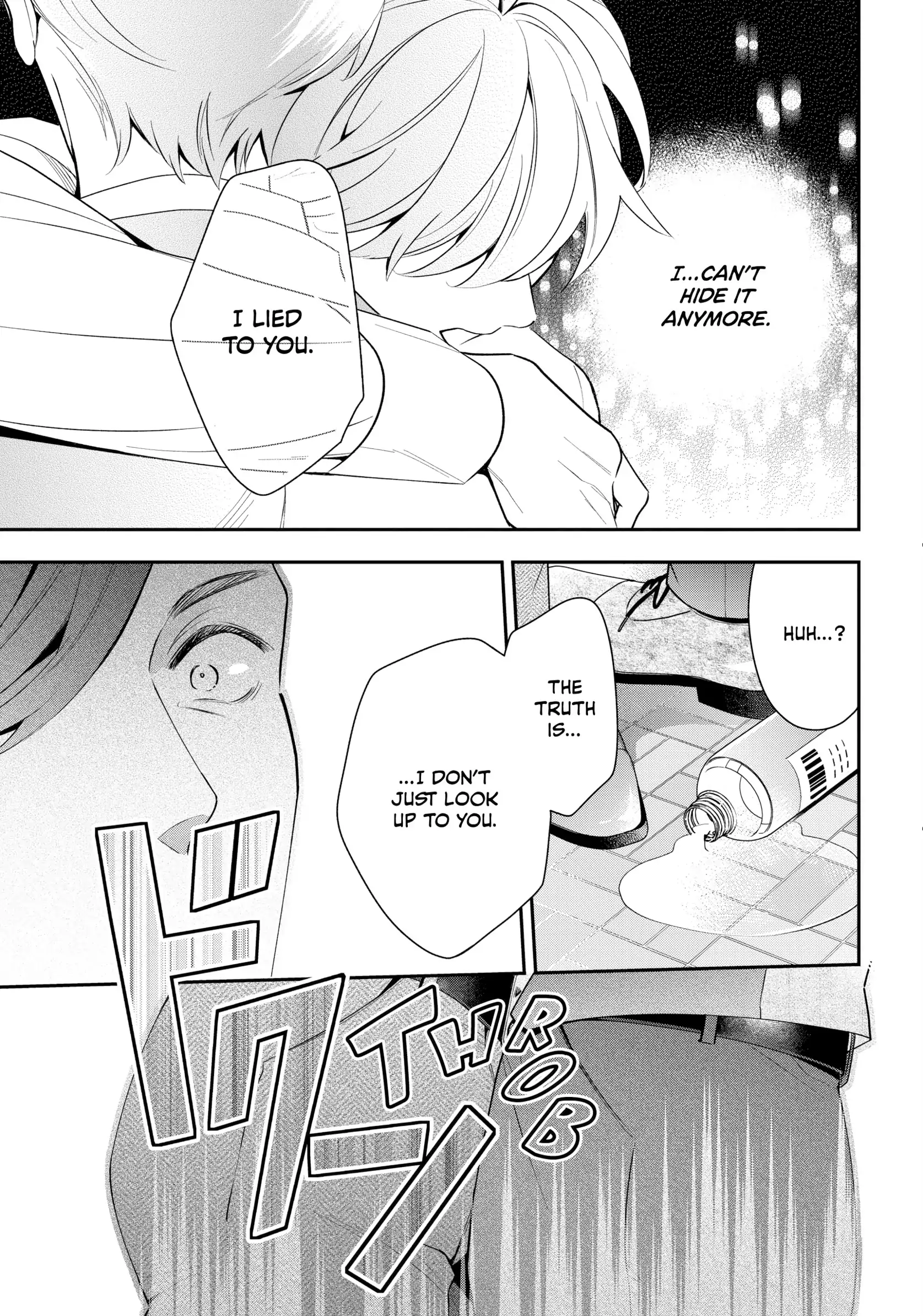 The Dashing Zaddy and His Icy Protégé - Chapter 4 Page 36