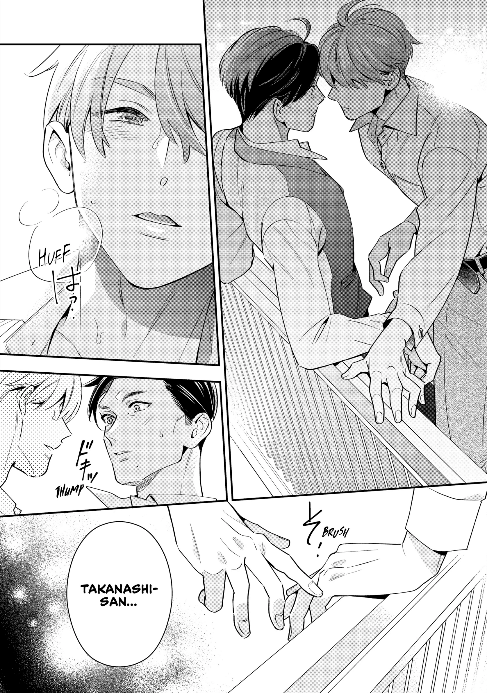 The Dashing Zaddy and His Icy Protégé - Chapter 5 Page 8