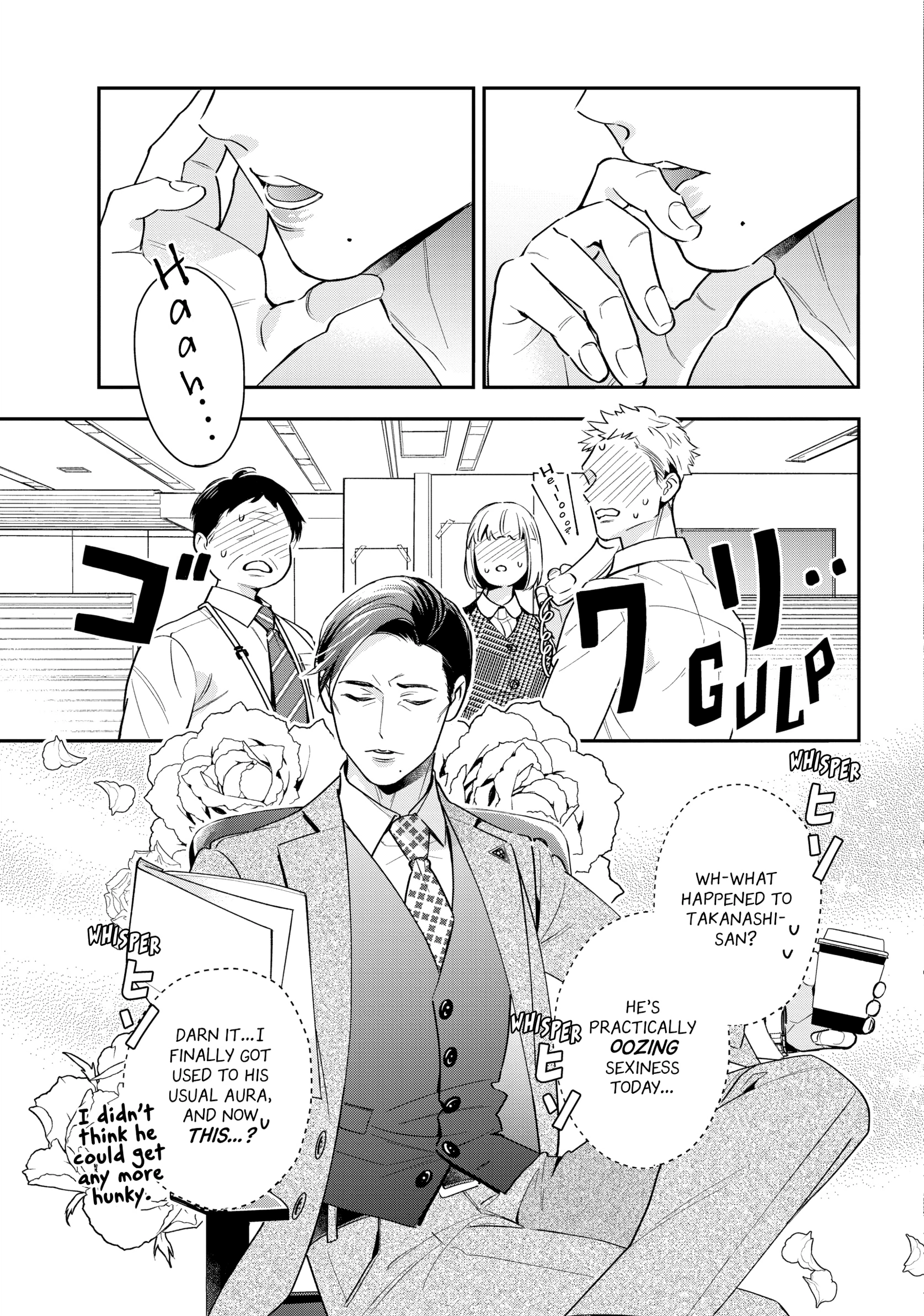 The Dashing Zaddy and His Icy Protégé - Chapter 5 Page 14