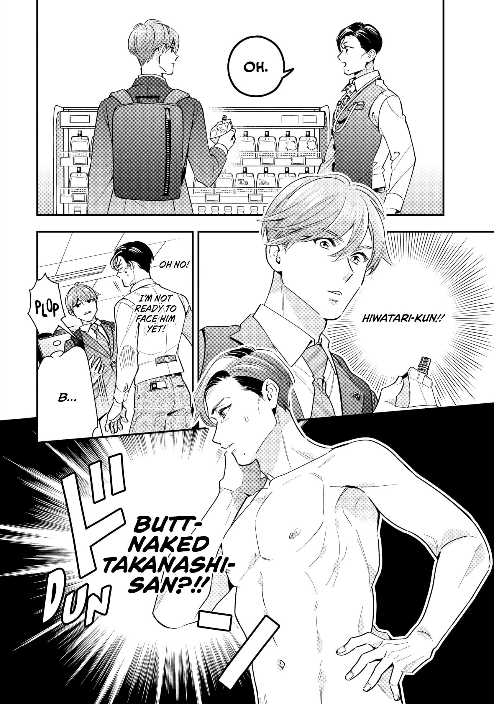 The Dashing Zaddy and His Icy Protégé - Chapter 5 Page 19