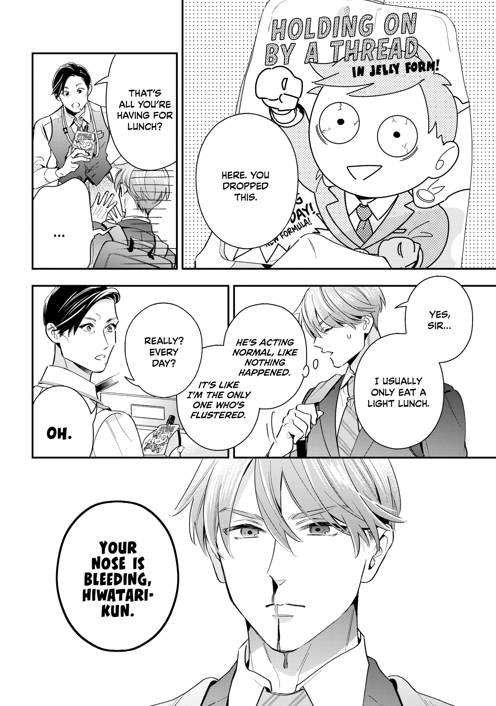 The Dashing Zaddy and His Icy Protégé - Chapter 5 Page 21