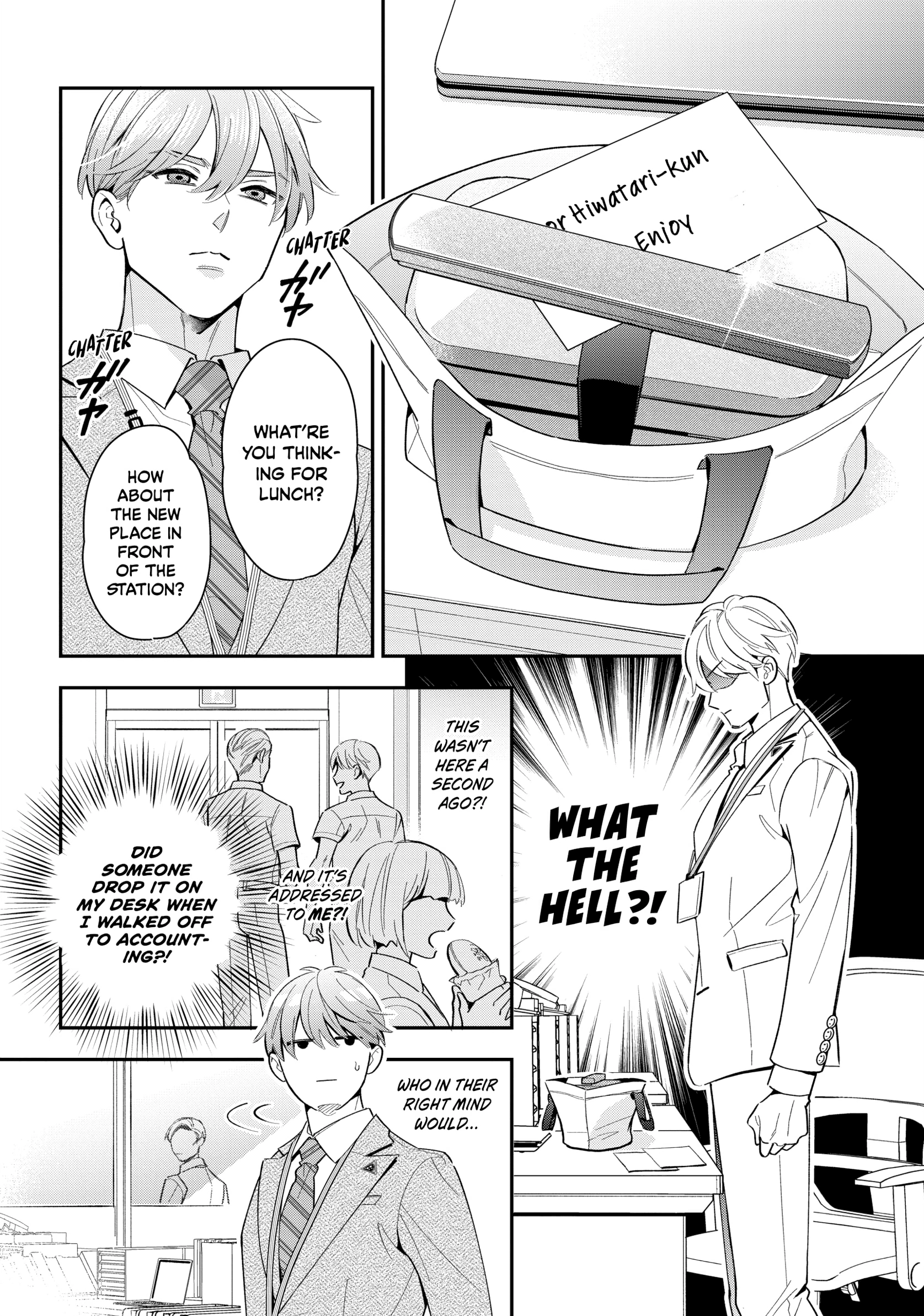 The Dashing Zaddy and His Icy Protégé - Chapter 5 Page 31
