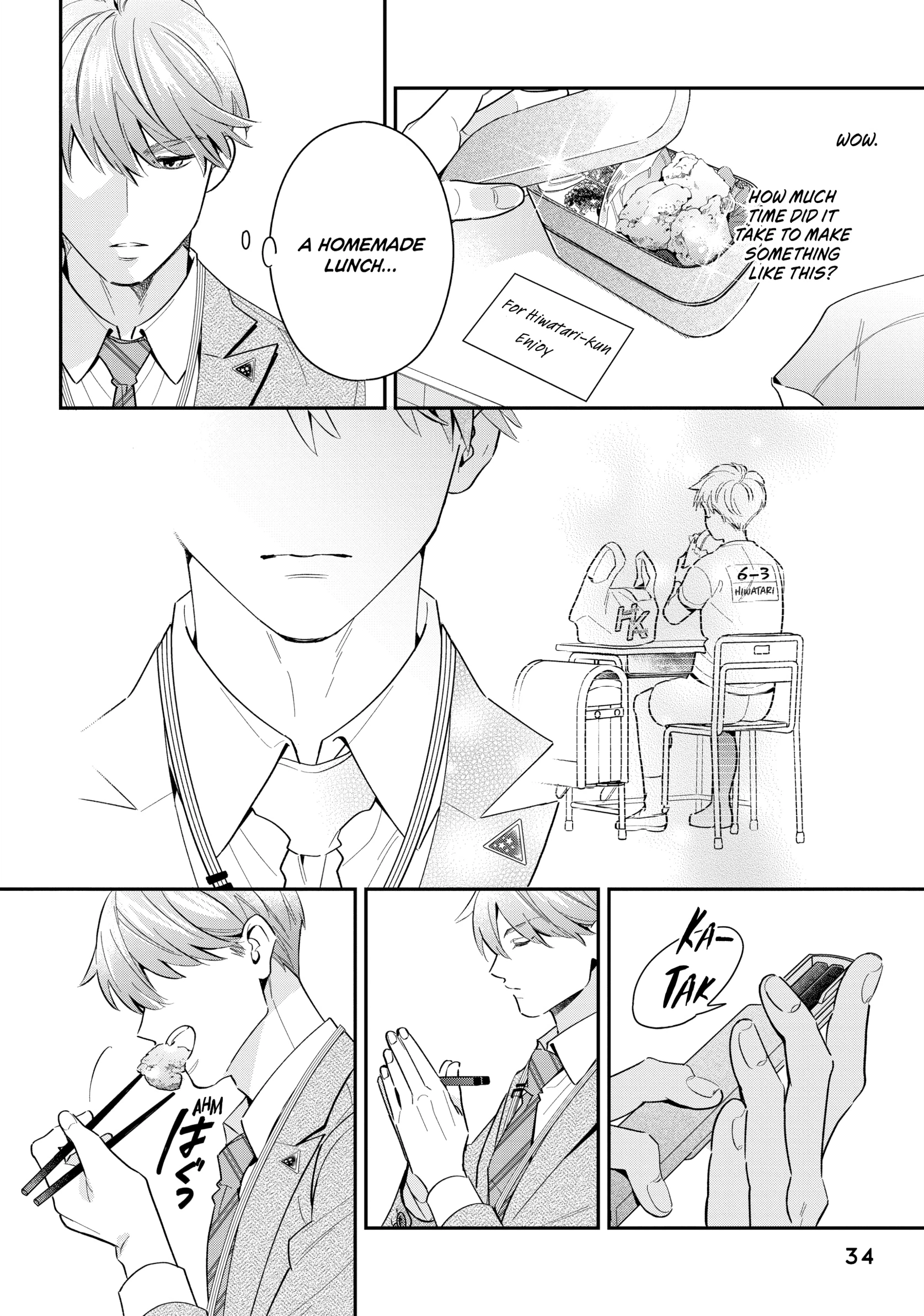 The Dashing Zaddy and His Icy Protégé - Chapter 5 Page 35