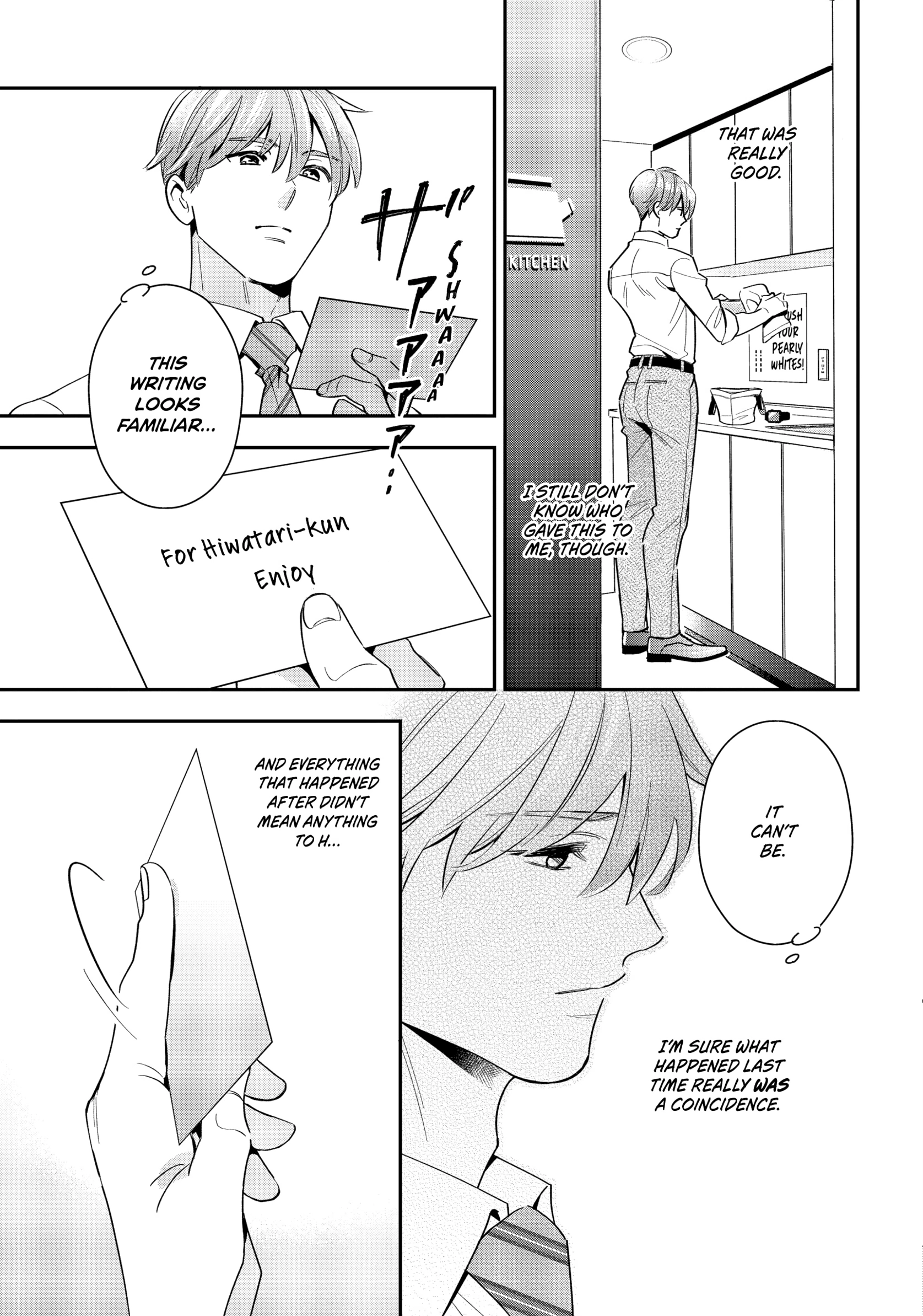 The Dashing Zaddy and His Icy Protégé - Chapter 5 Page 38