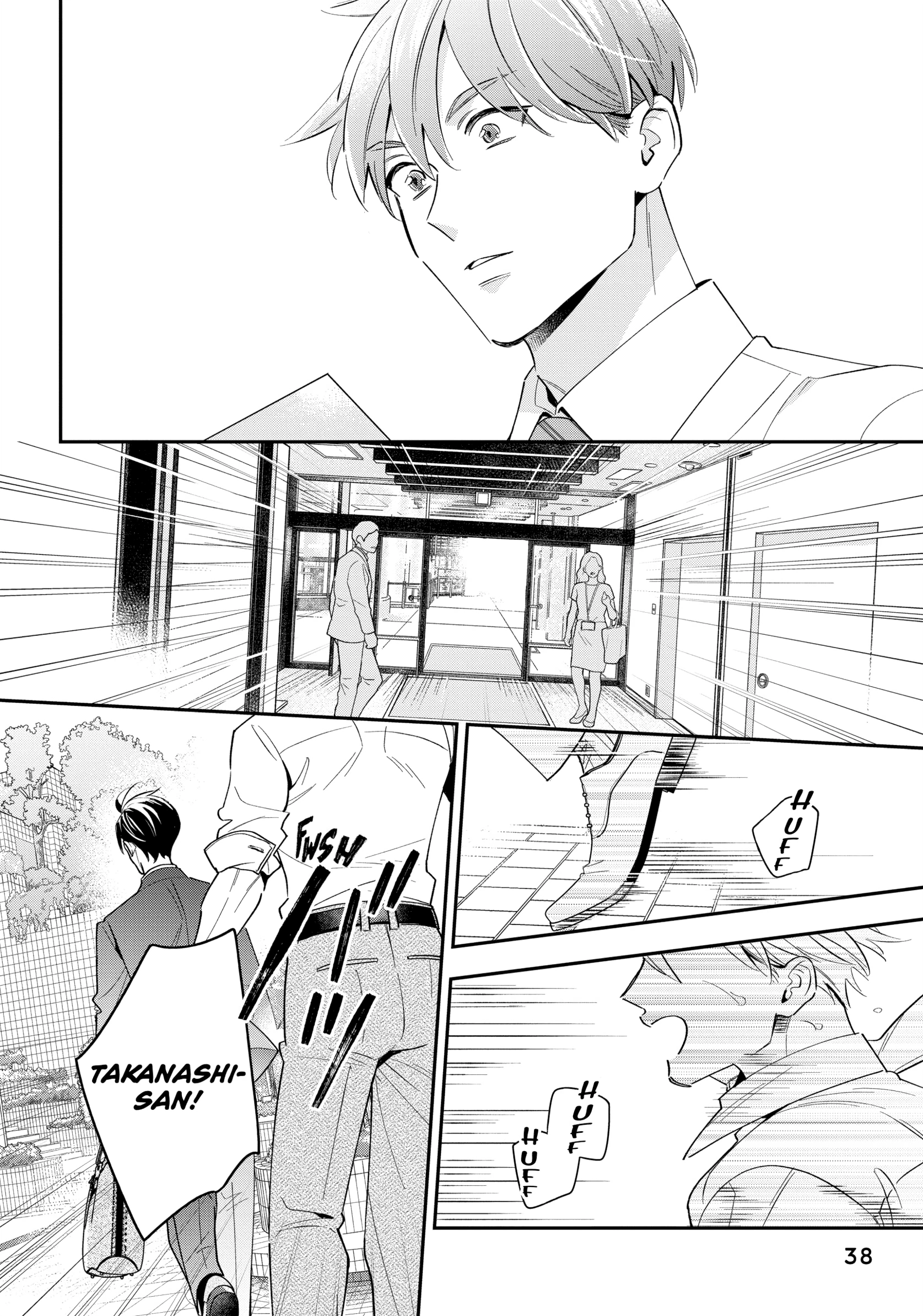 The Dashing Zaddy and His Icy Protégé - Chapter 5 Page 39