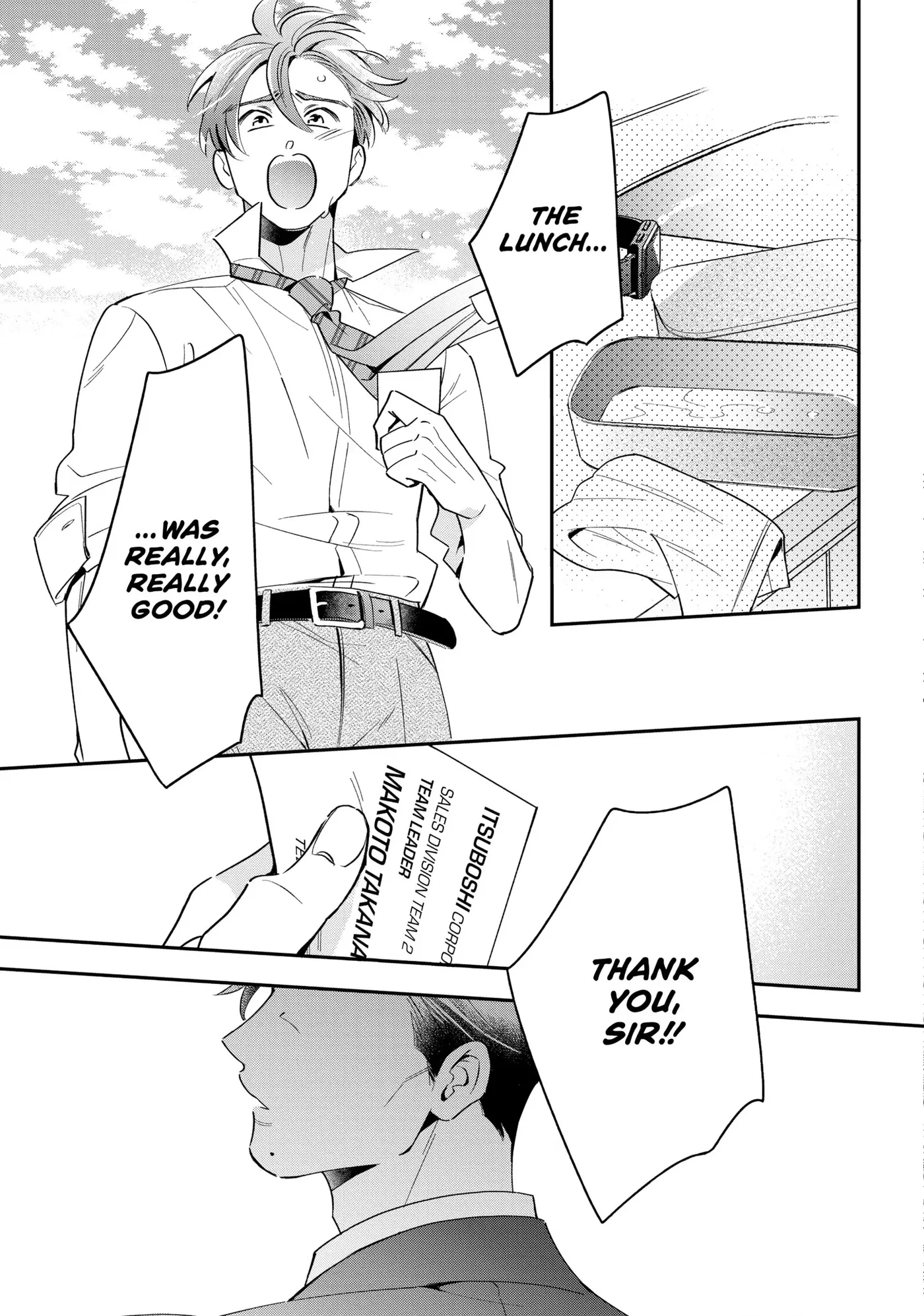The Dashing Zaddy and His Icy Protégé - Chapter 5 Page 40