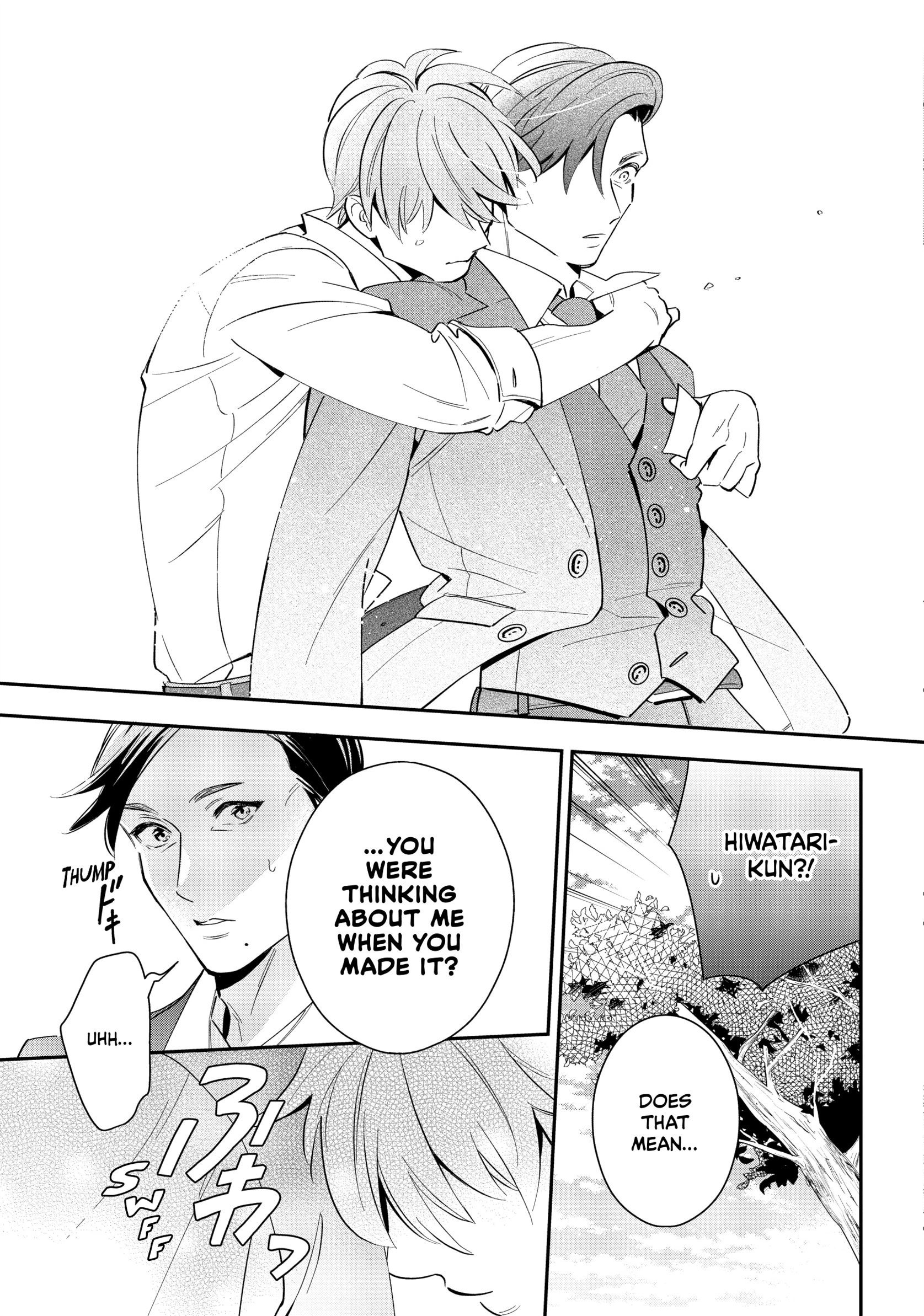 The Dashing Zaddy and His Icy Protégé - Chapter 5 Page 42