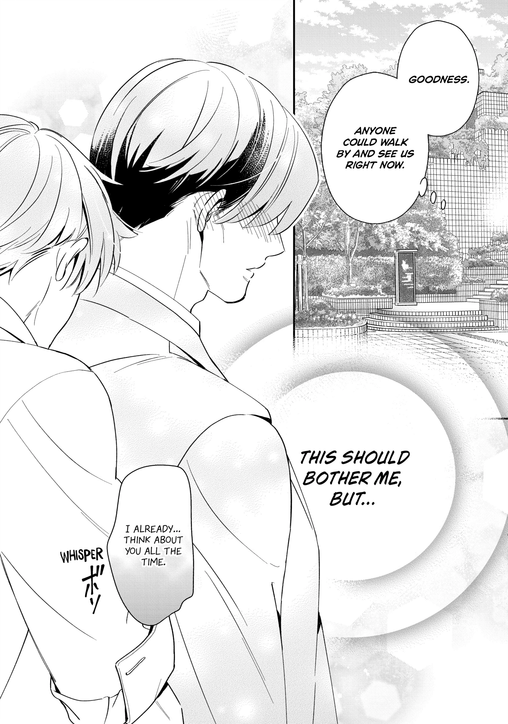 The Dashing Zaddy and His Icy Protégé - Chapter 5 Page 44