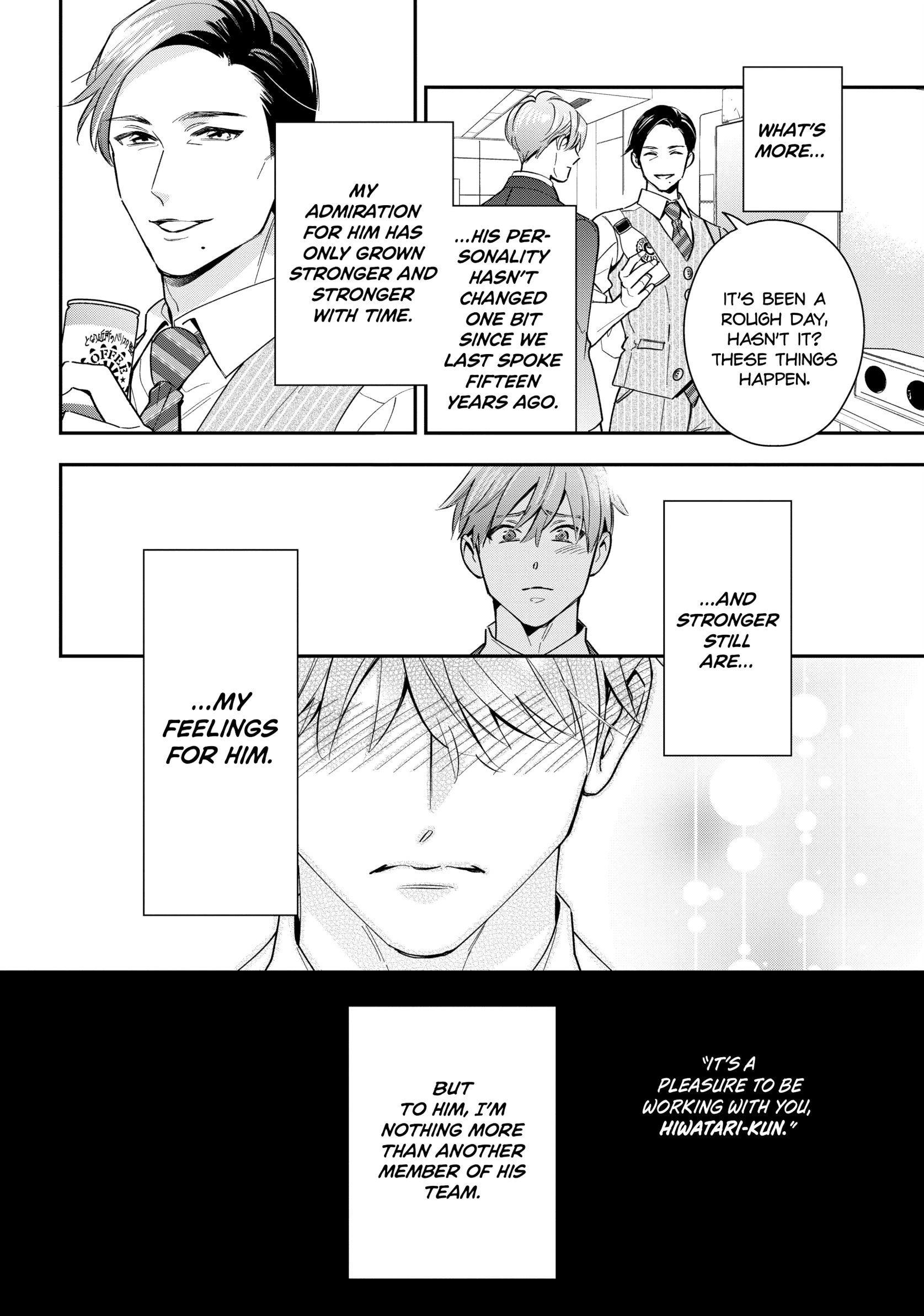 The Dashing Zaddy and His Icy Protégé - Chapter 6 Page 4