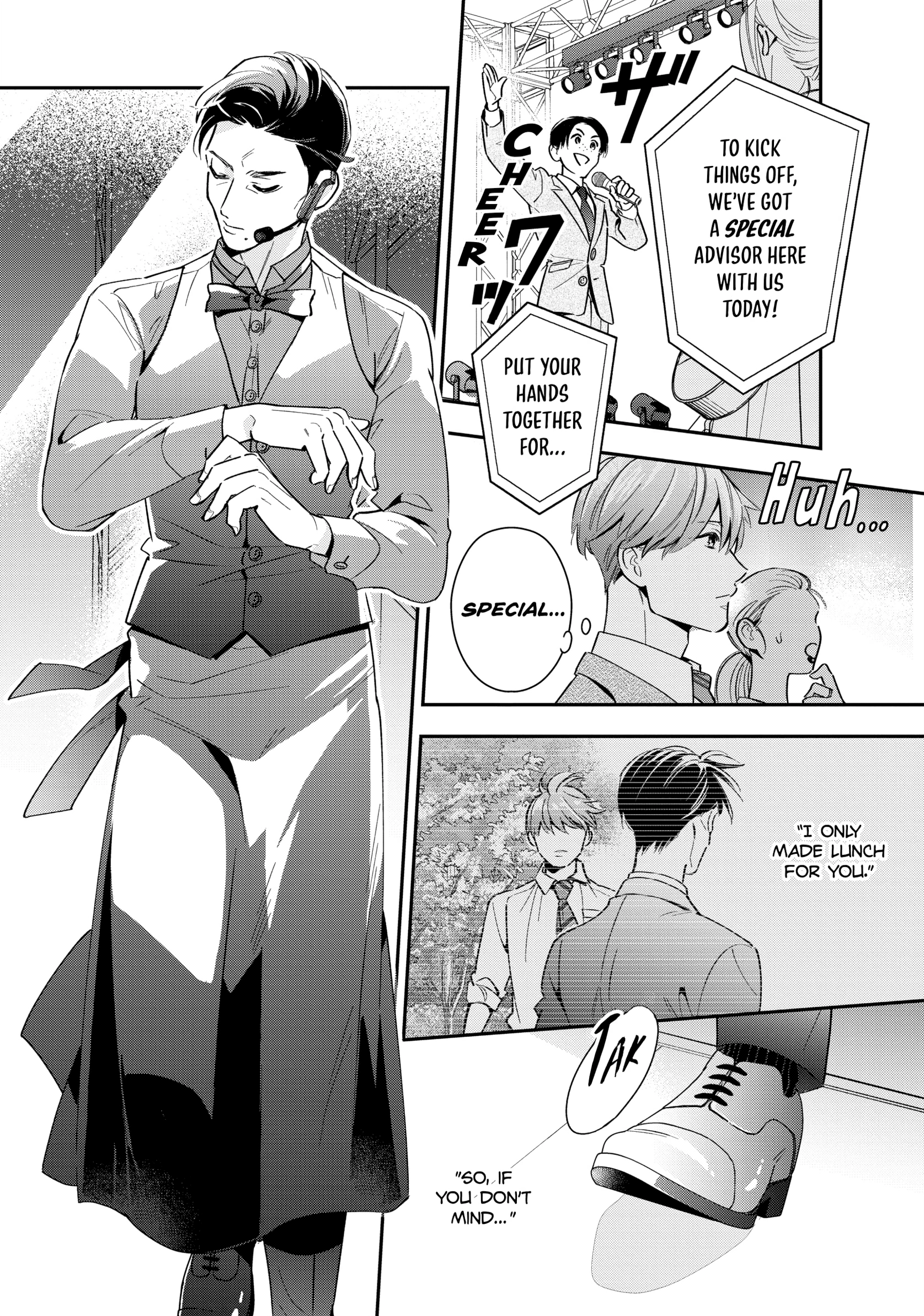 The Dashing Zaddy and His Icy Protégé - Chapter 6 Page 8