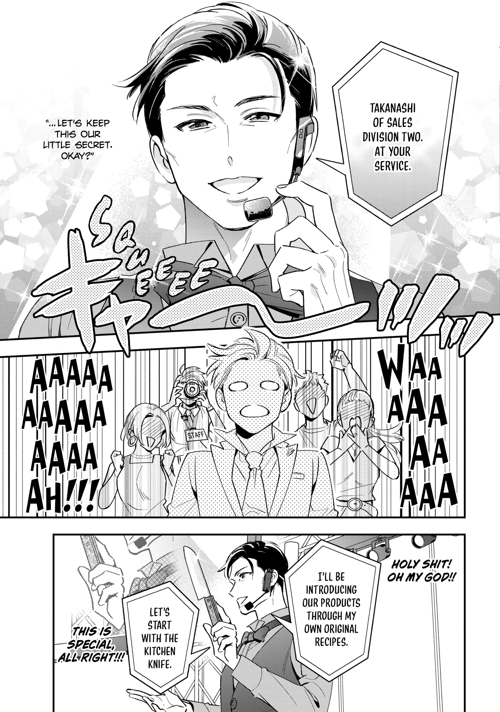 The Dashing Zaddy and His Icy Protégé - Chapter 6 Page 9