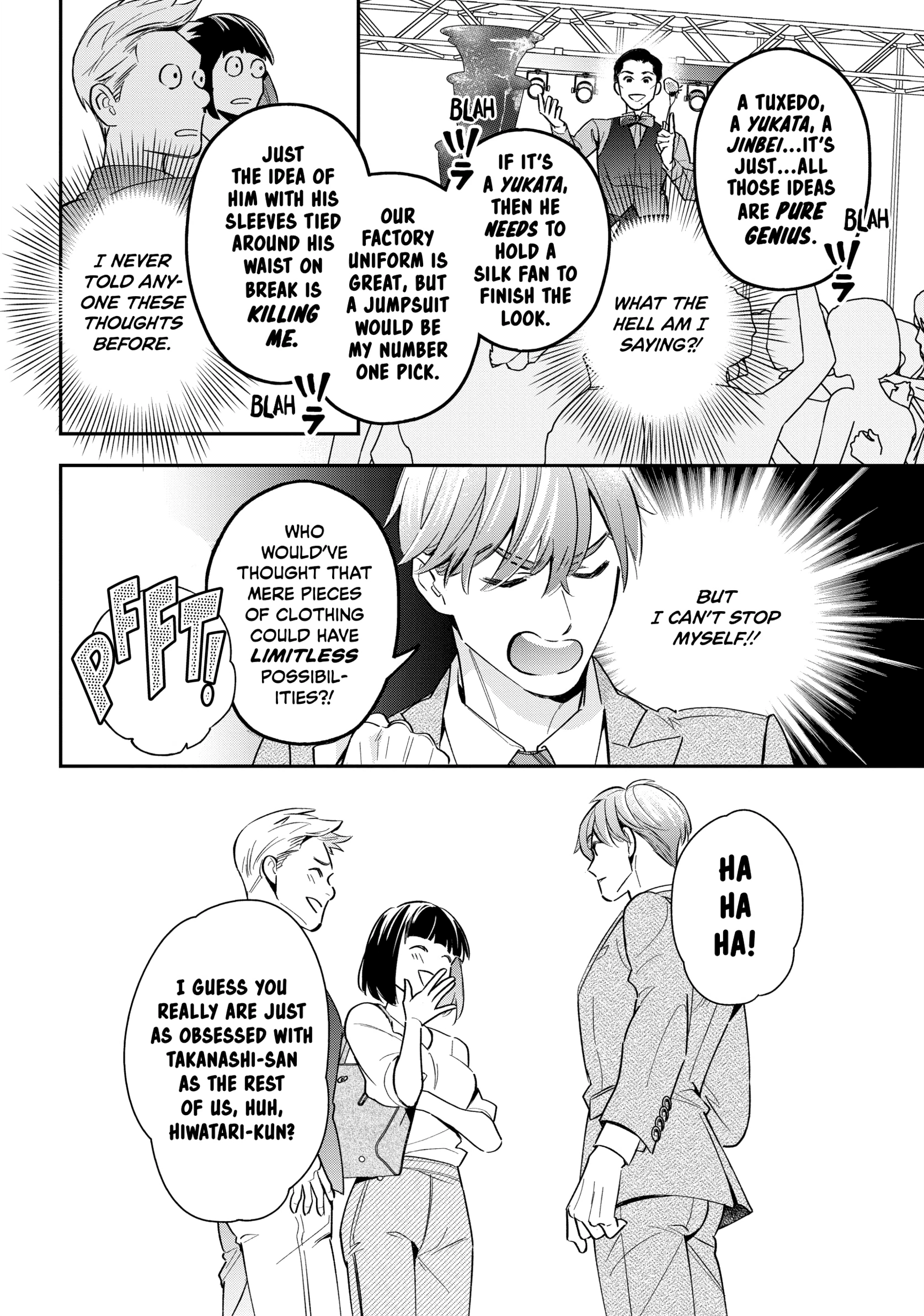The Dashing Zaddy and His Icy Protégé - Chapter 6 Page 12