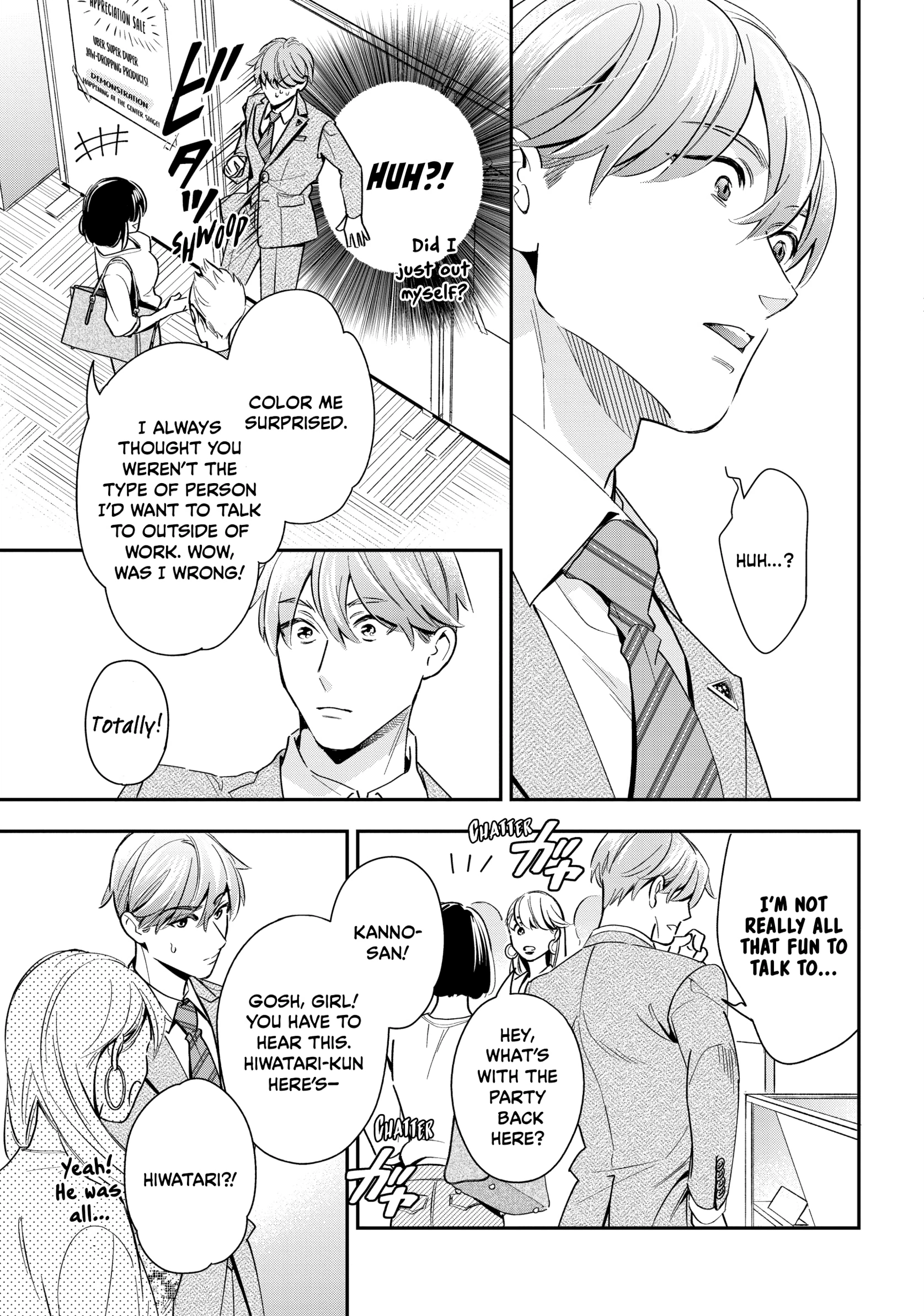 The Dashing Zaddy and His Icy Protégé - Chapter 6 Page 13