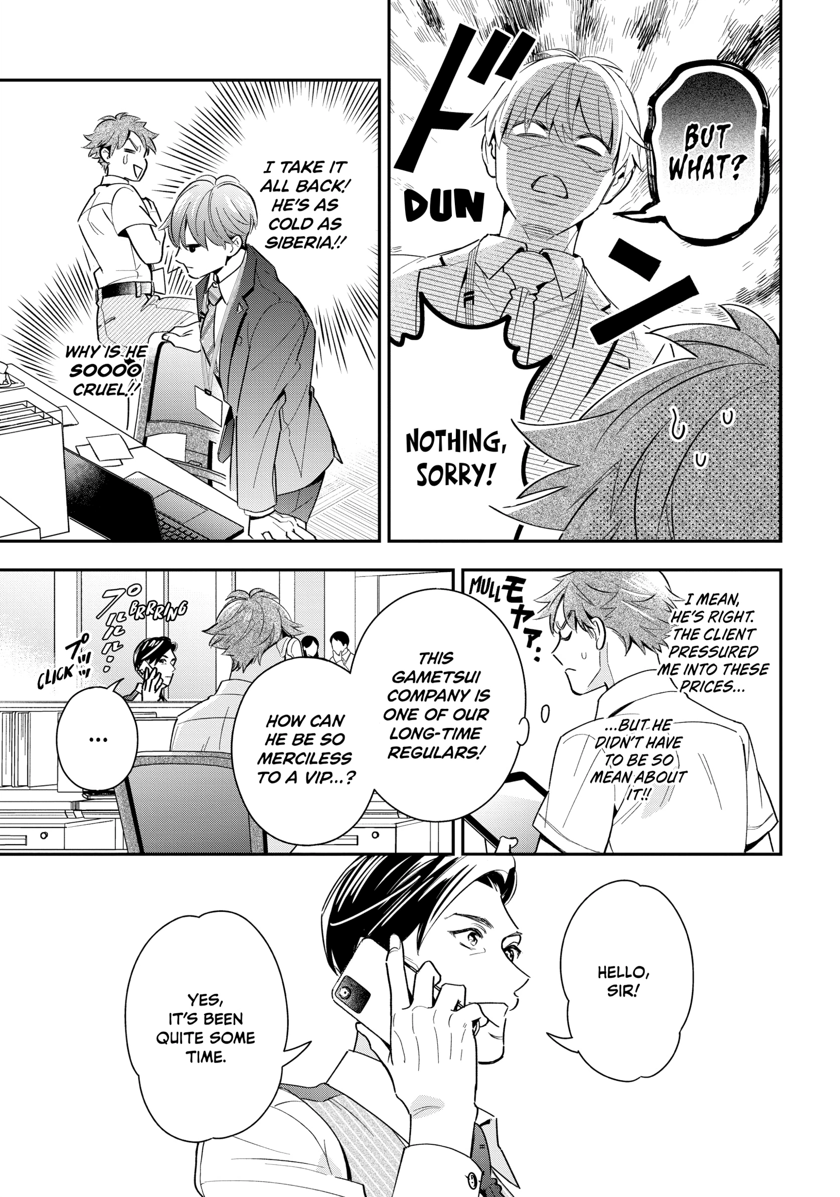 The Dashing Zaddy and His Icy Protégé - Chapter 6 Page 17