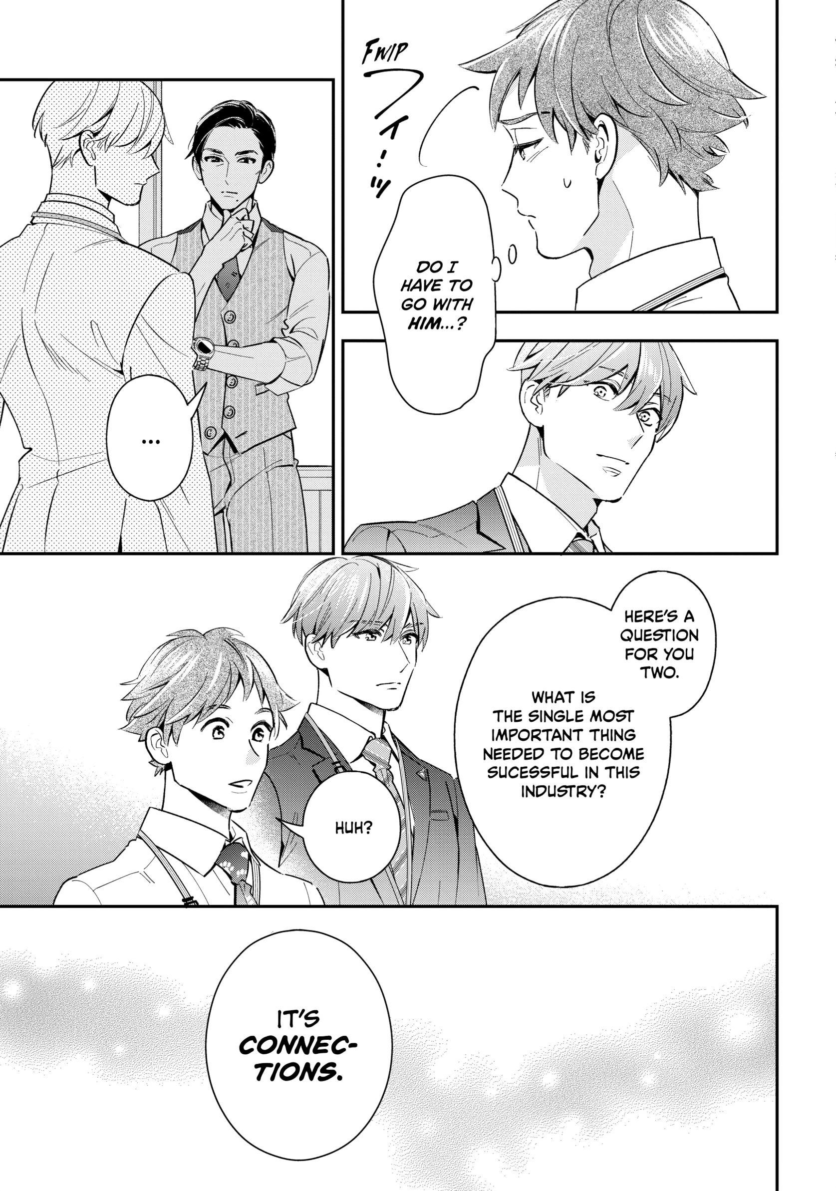 The Dashing Zaddy and His Icy Protégé - Chapter 6 Page 19