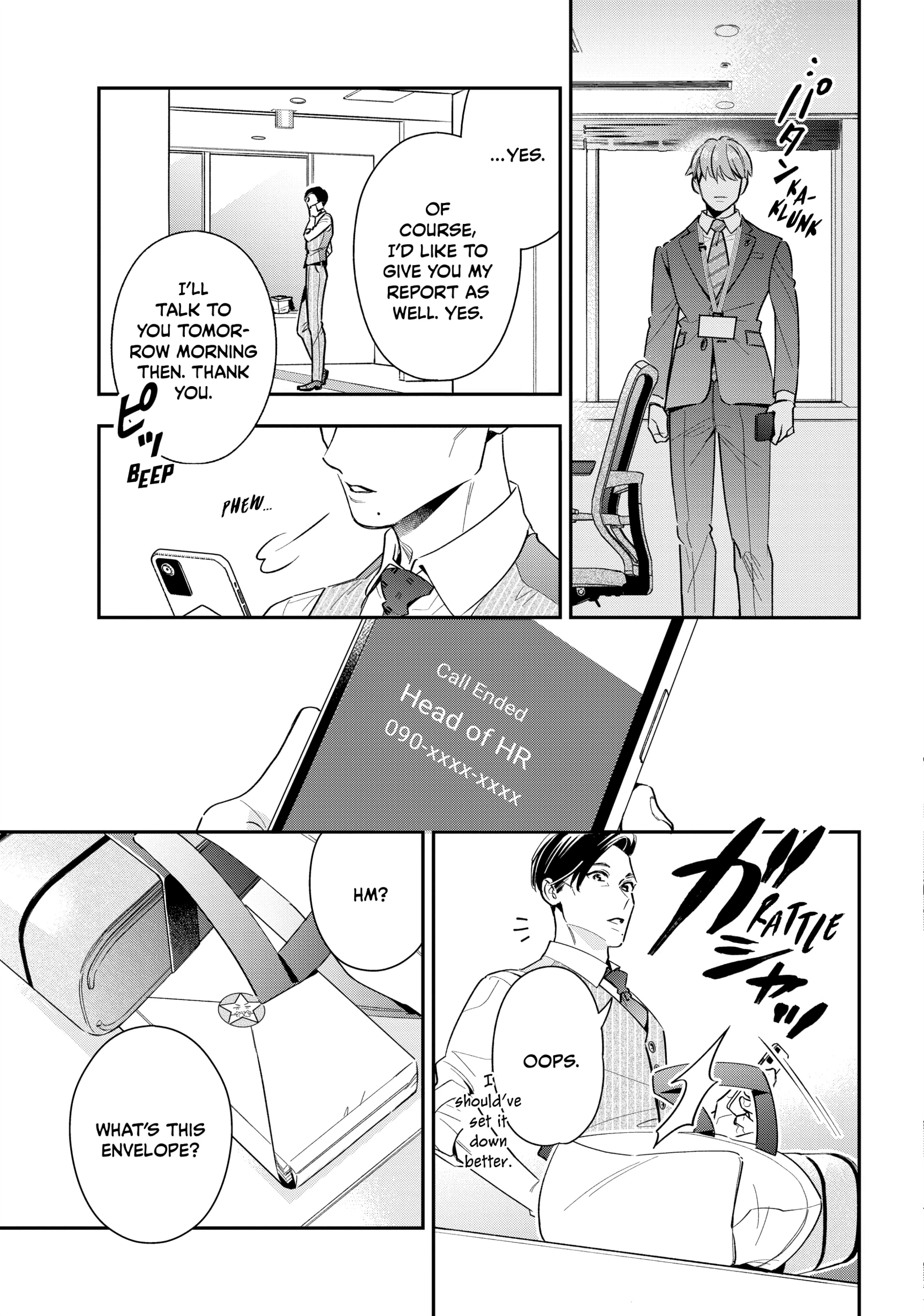 The Dashing Zaddy and His Icy Protégé - Chapter 6 Page 31