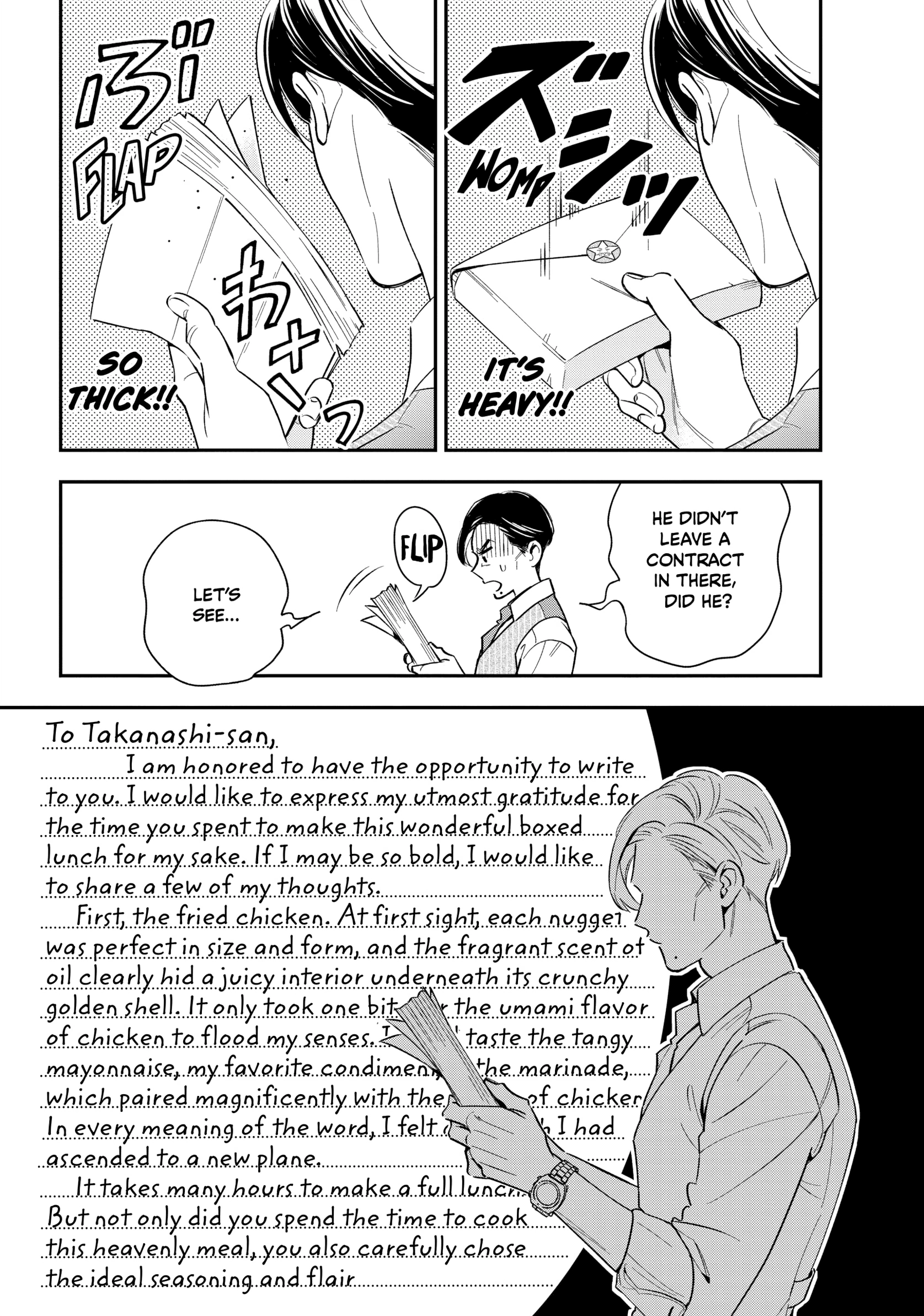 The Dashing Zaddy and His Icy Protégé - Chapter 6 Page 32