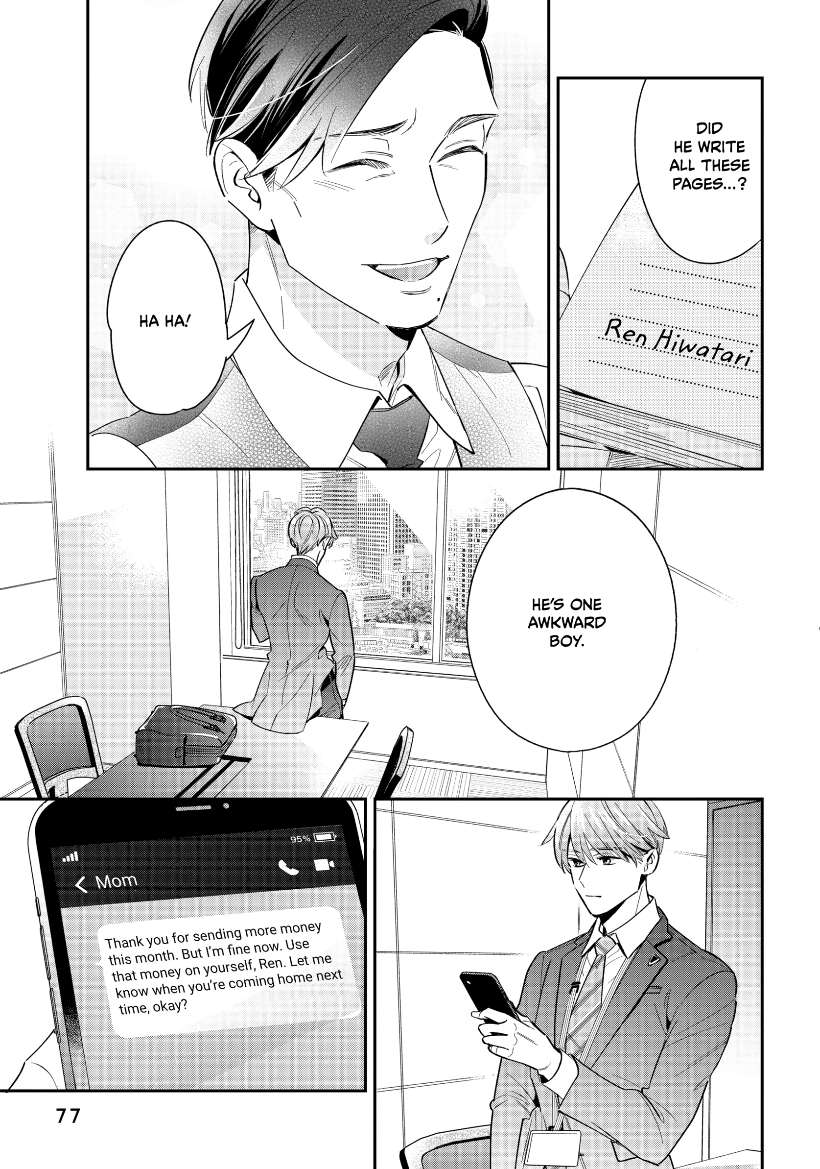 The Dashing Zaddy and His Icy Protégé - Chapter 6 Page 33
