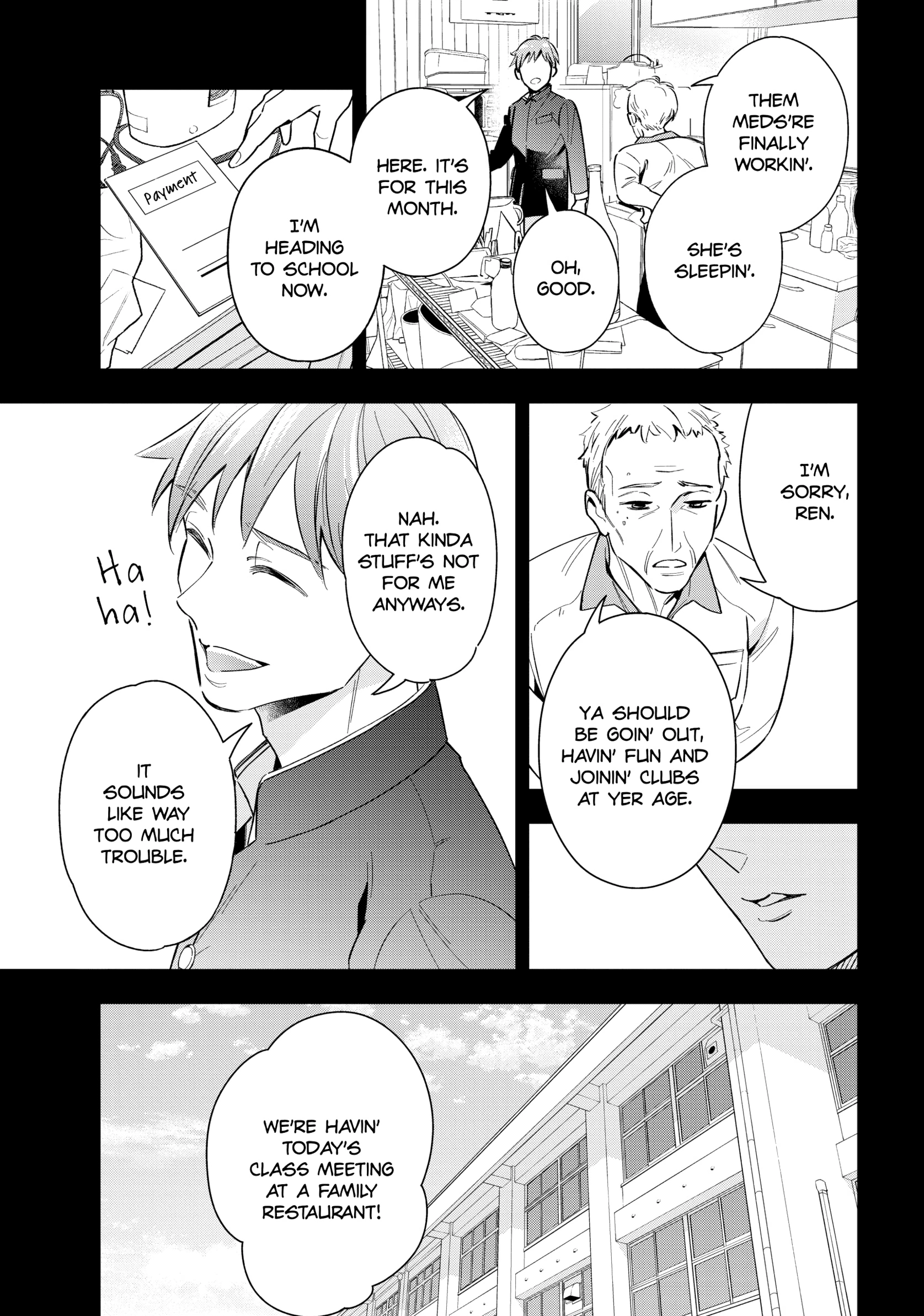 The Dashing Zaddy and His Icy Protégé - Chapter 6 Page 35