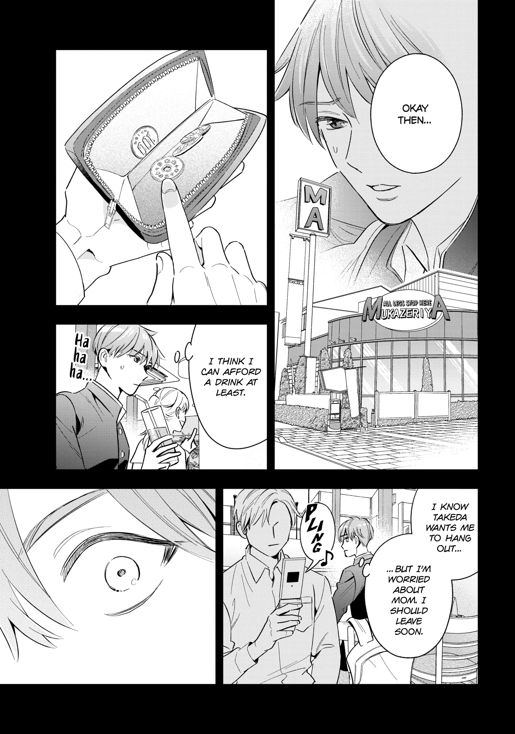 The Dashing Zaddy and His Icy Protégé - Chapter 6 Page 37
