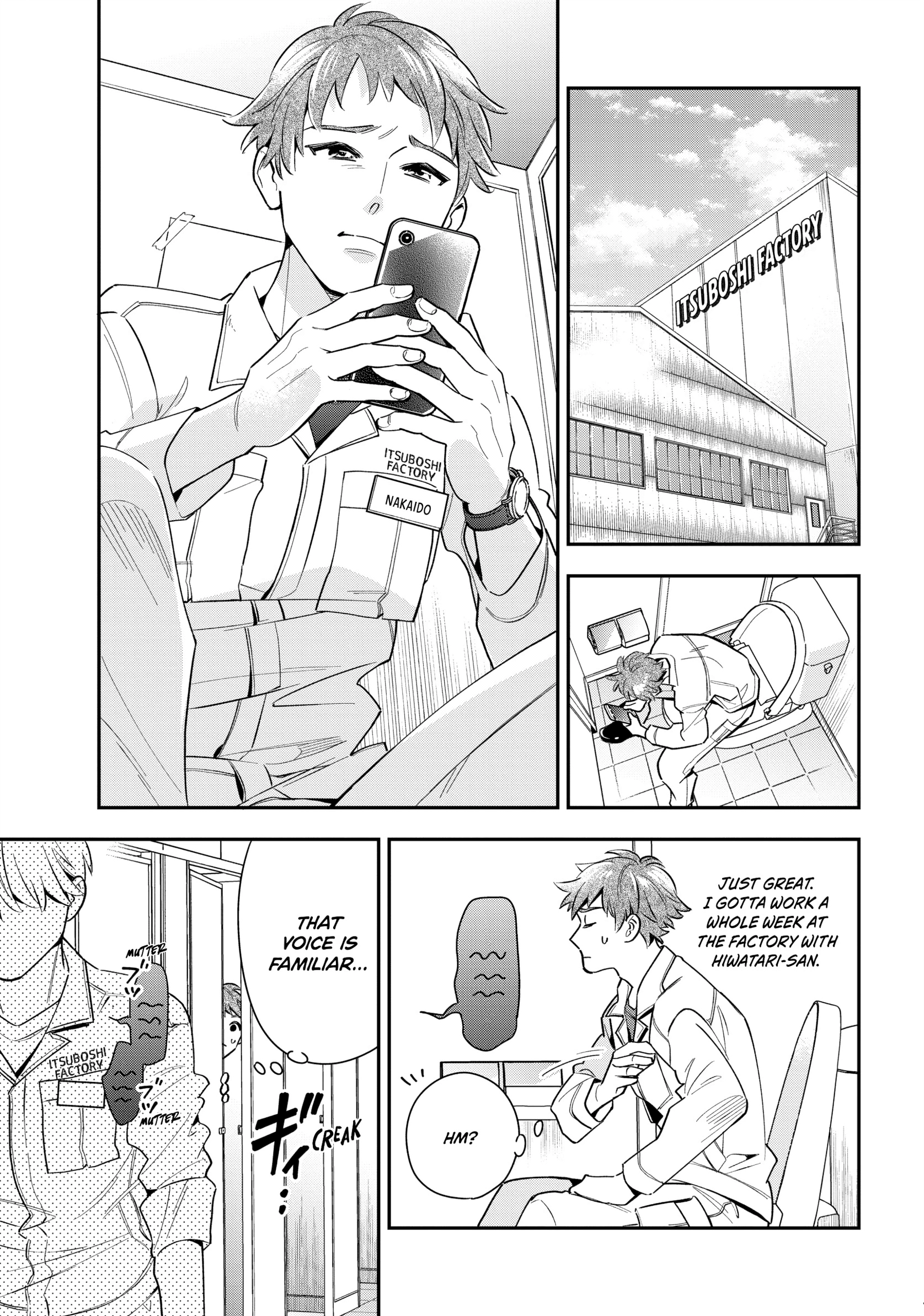 The Dashing Zaddy and His Icy Protégé - Chapter 7 Page 3