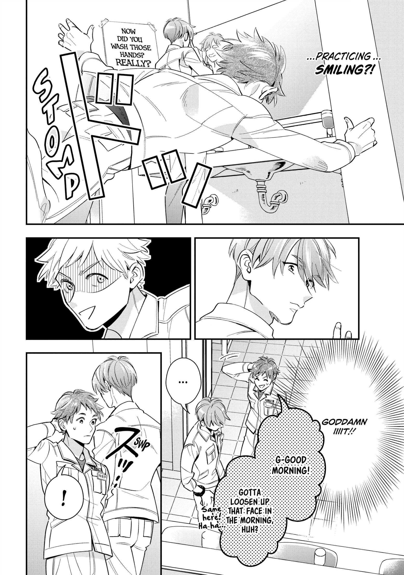 The Dashing Zaddy and His Icy Protégé - Chapter 7 Page 6