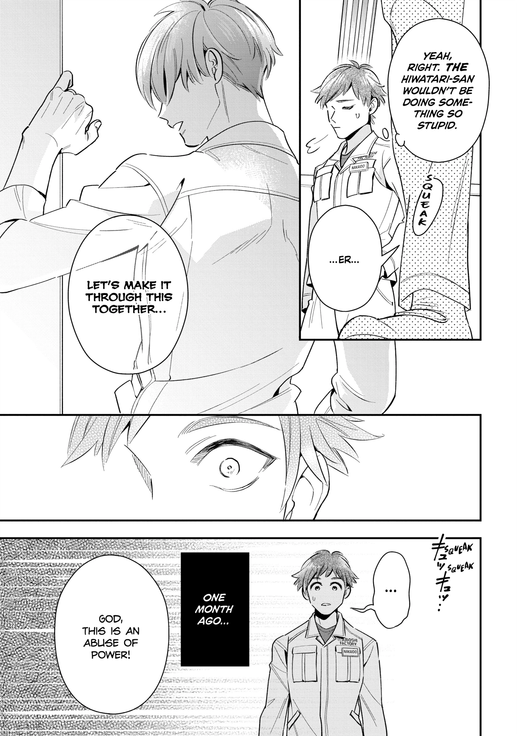 The Dashing Zaddy and His Icy Protégé - Chapter 7 Page 7