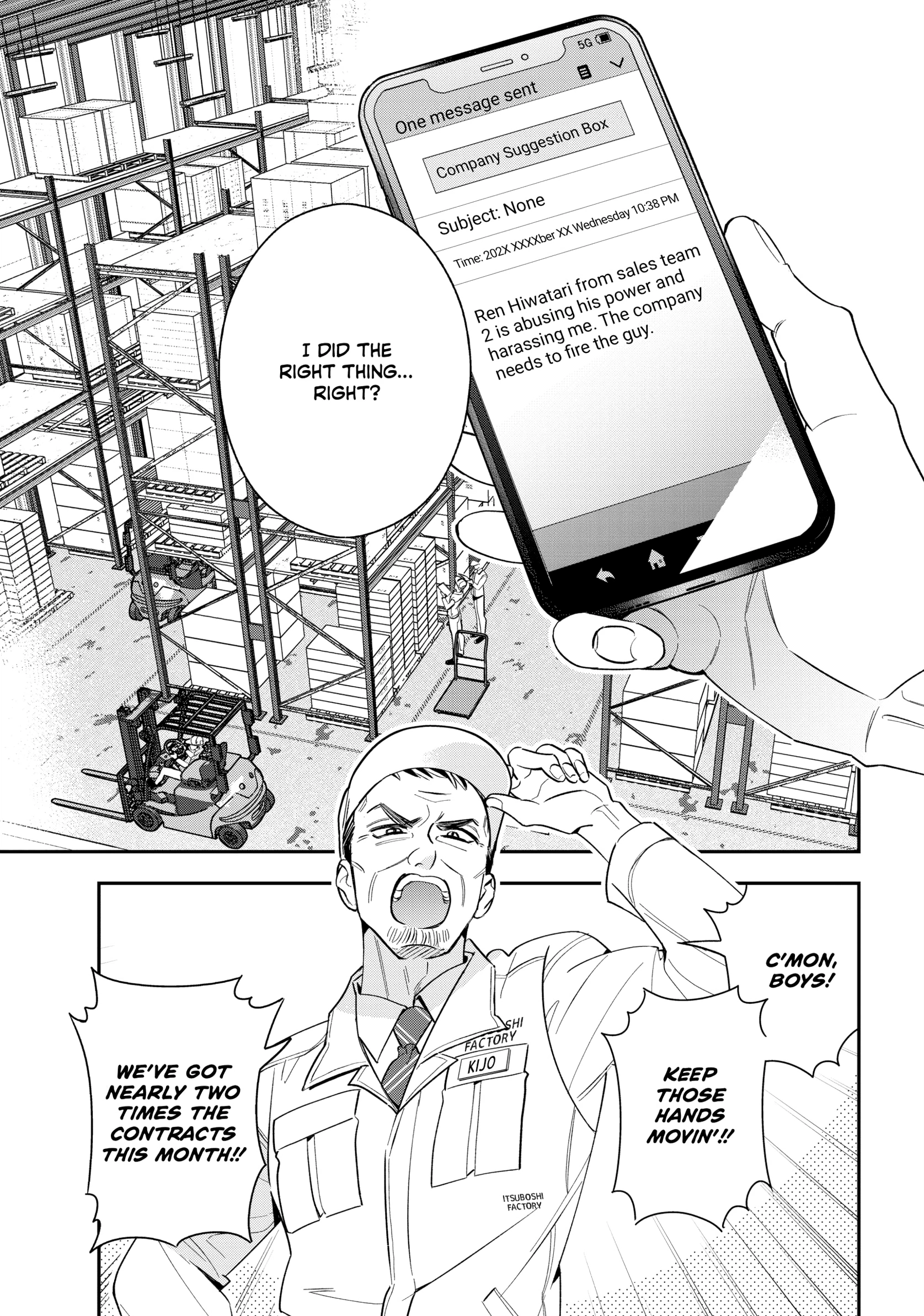 The Dashing Zaddy and His Icy Protégé - Chapter 7 Page 9