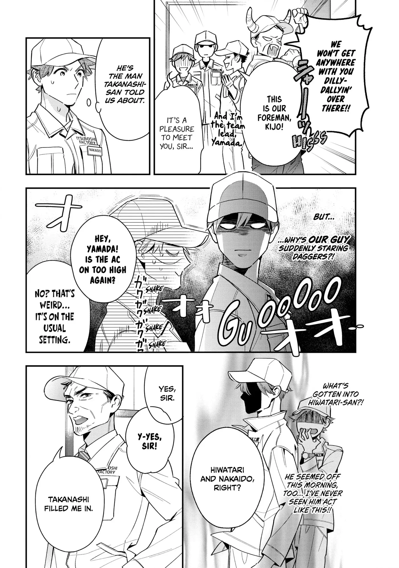 The Dashing Zaddy and His Icy Protégé - Chapter 7 Page 10