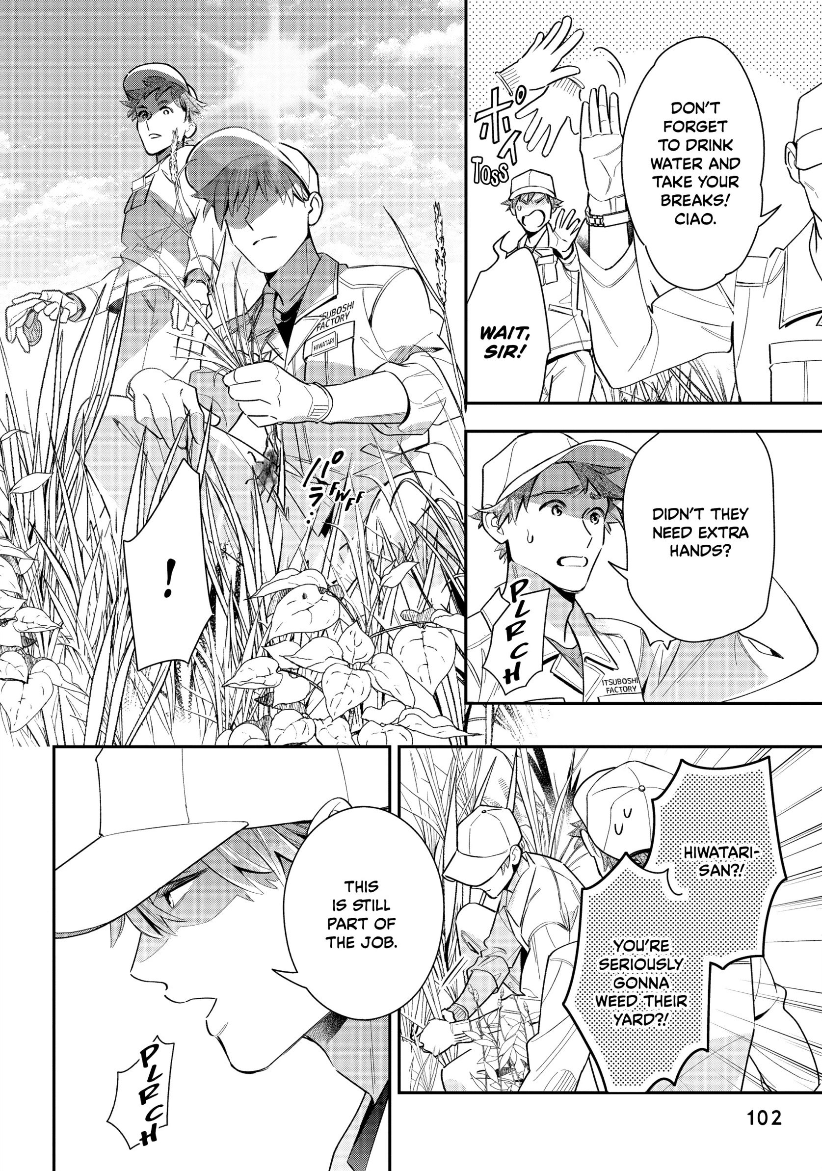 The Dashing Zaddy and His Icy Protégé - Chapter 7 Page 12