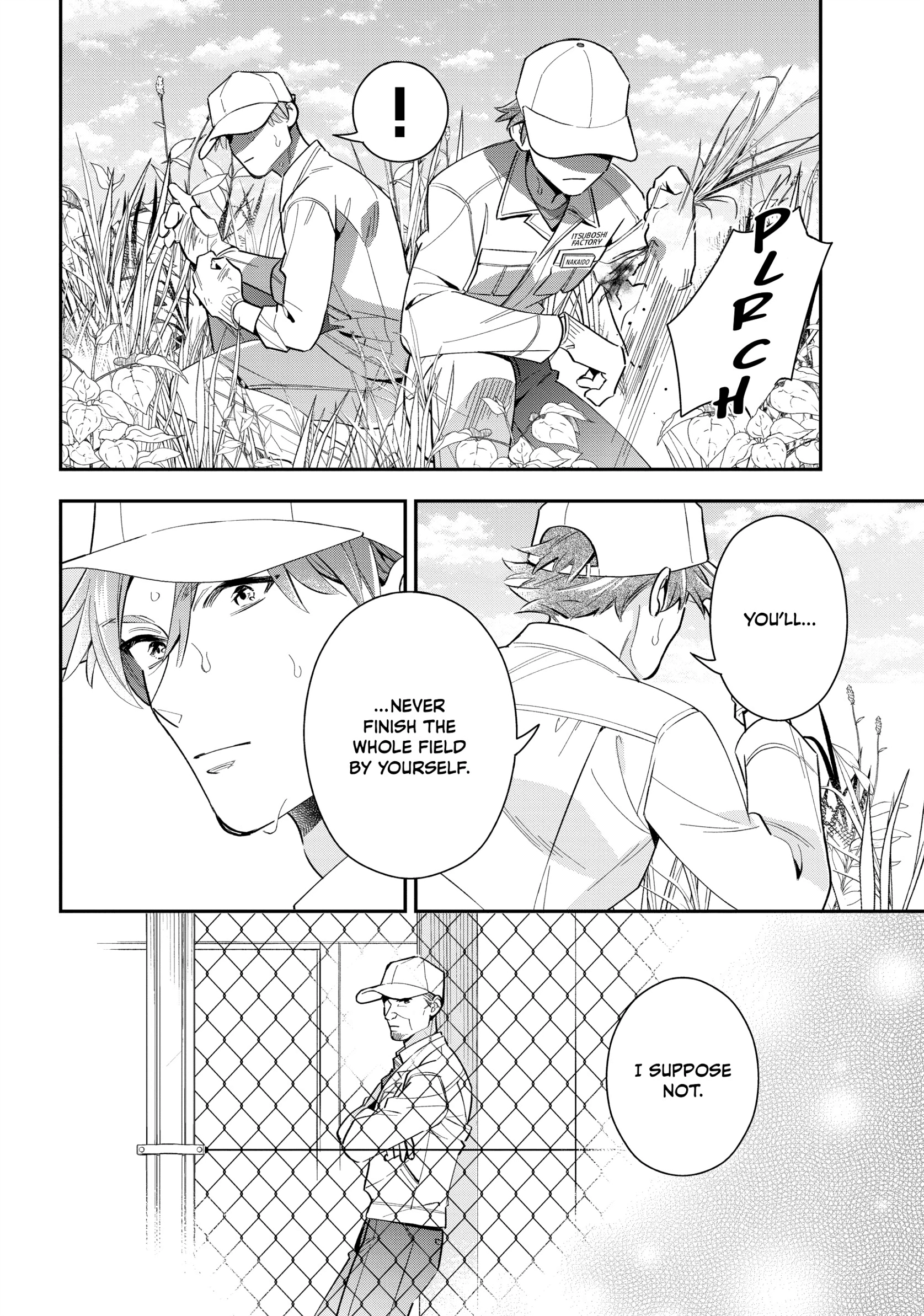 The Dashing Zaddy and His Icy Protégé - Chapter 7 Page 14