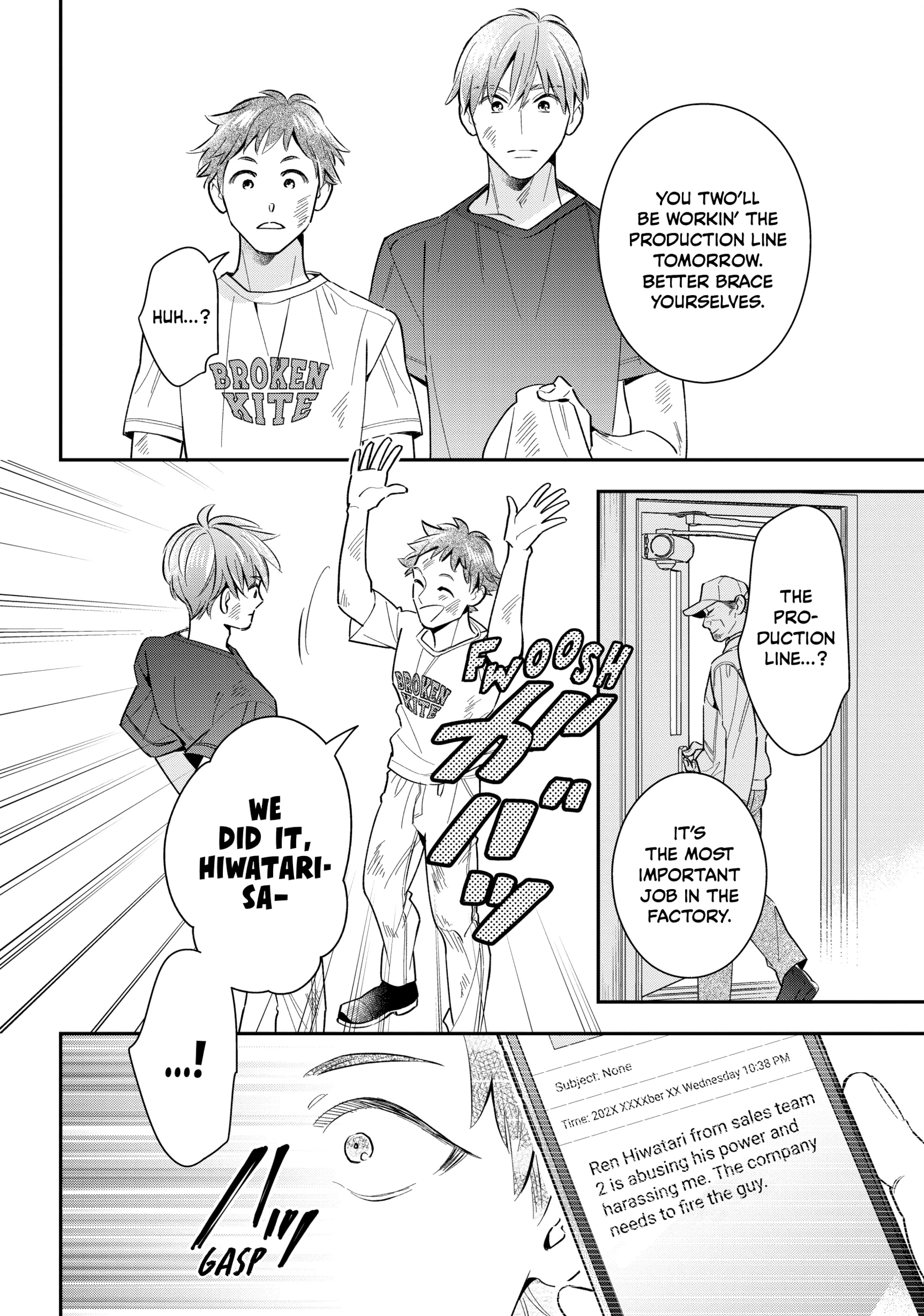 The Dashing Zaddy and His Icy Protégé - Chapter 7 Page 18