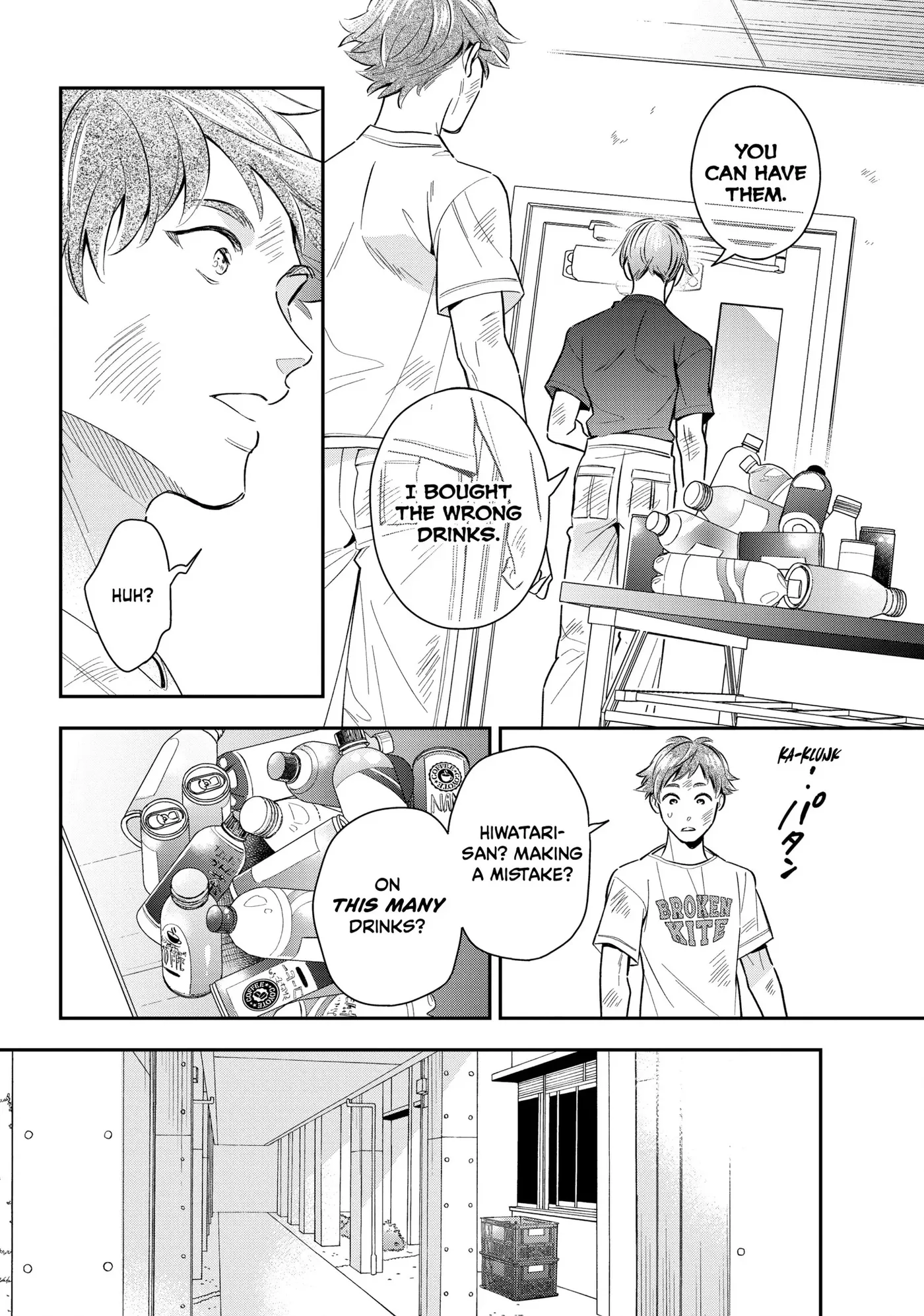 The Dashing Zaddy and His Icy Protégé - Chapter 7 Page 20