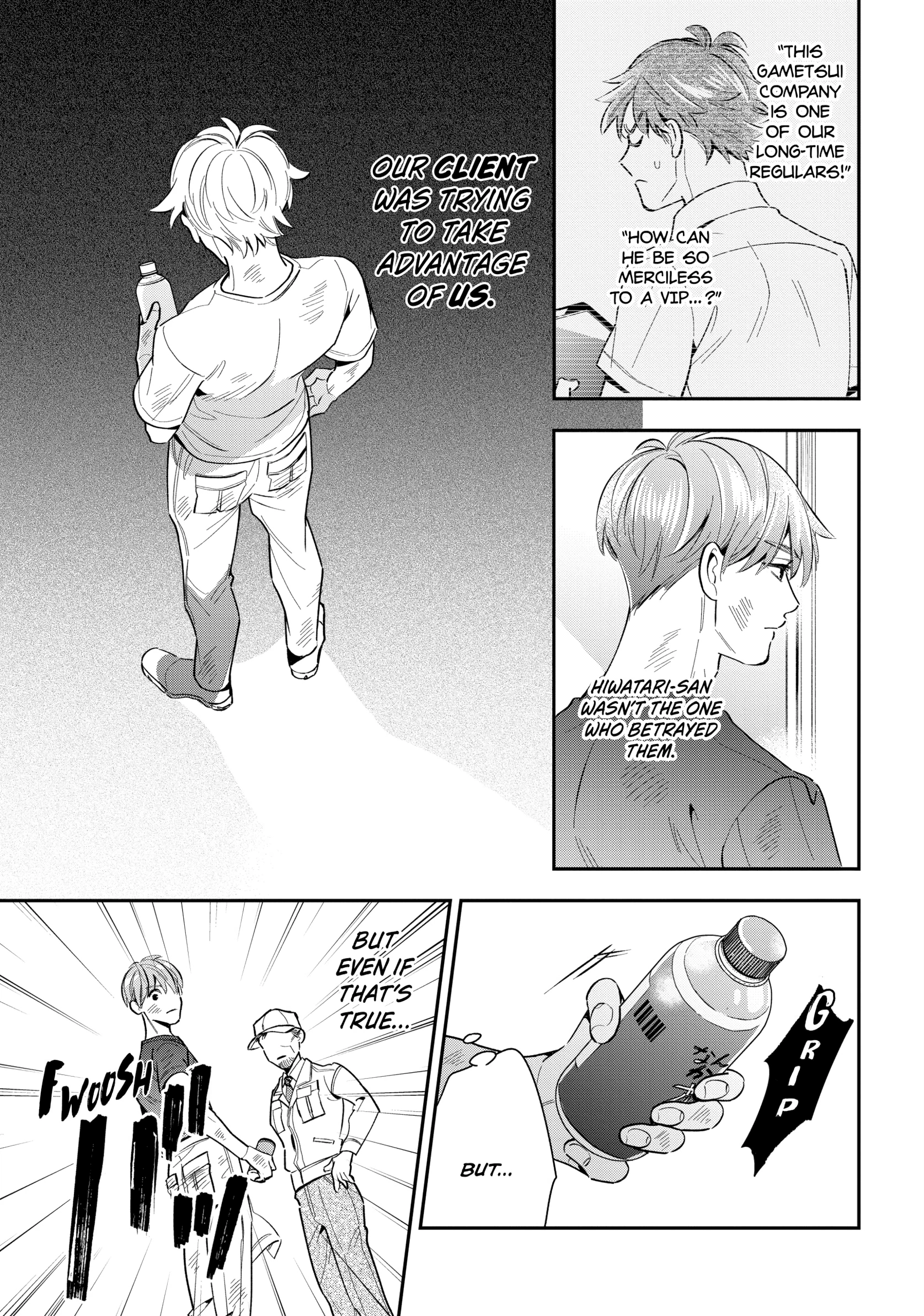 The Dashing Zaddy and His Icy Protégé - Chapter 7 Page 23