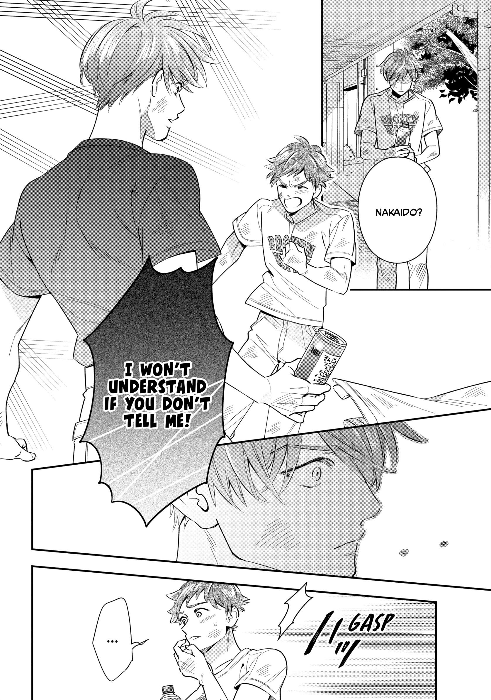 The Dashing Zaddy and His Icy Protégé - Chapter 7 Page 24