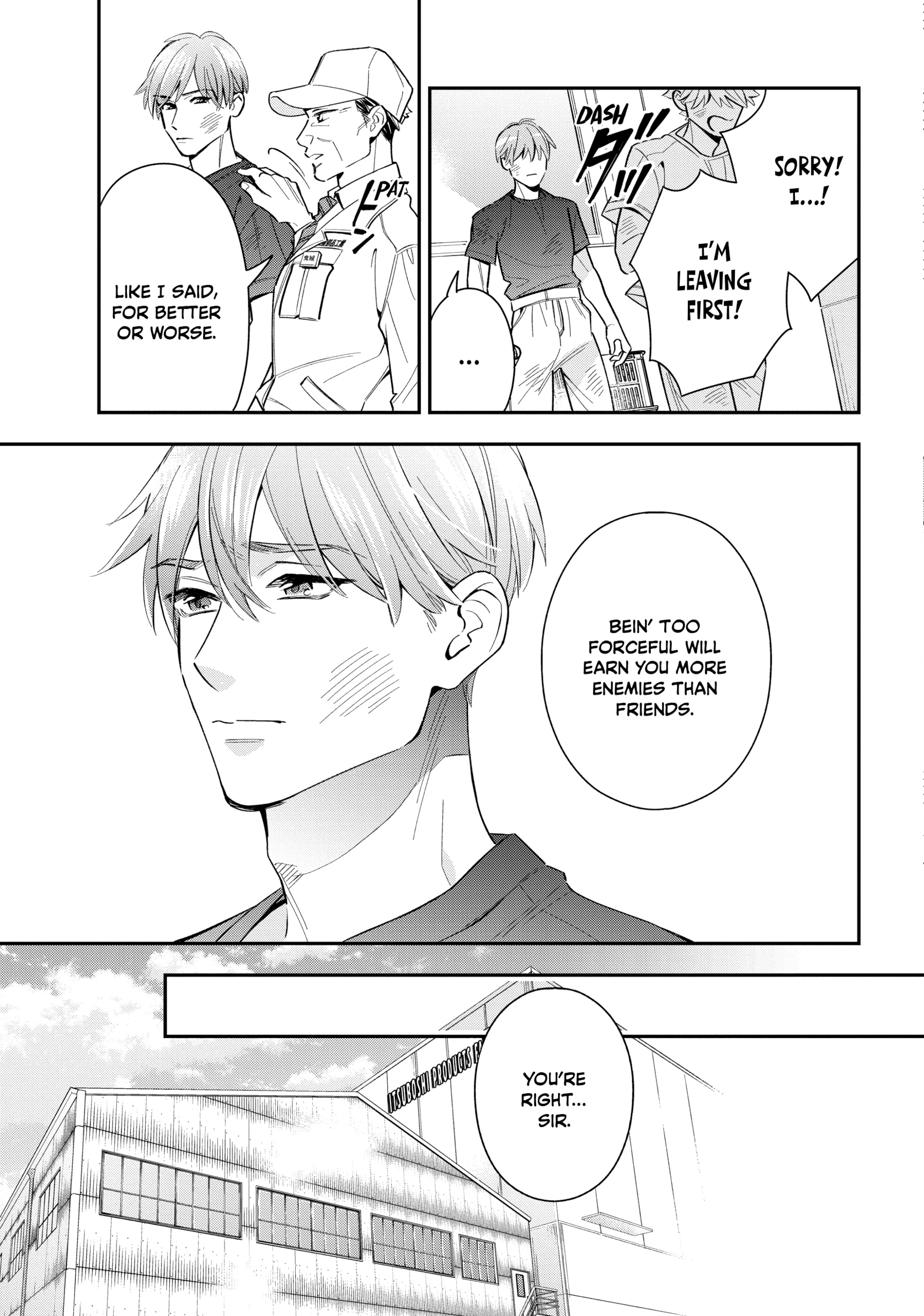 The Dashing Zaddy and His Icy Protégé - Chapter 7 Page 25