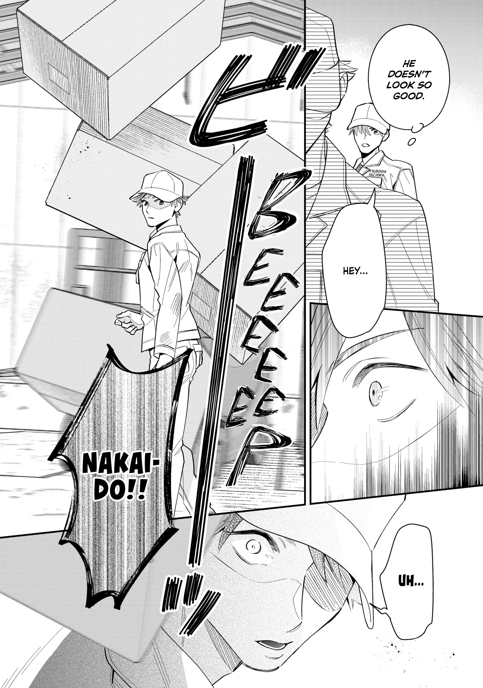 The Dashing Zaddy and His Icy Protégé - Chapter 7 Page 27