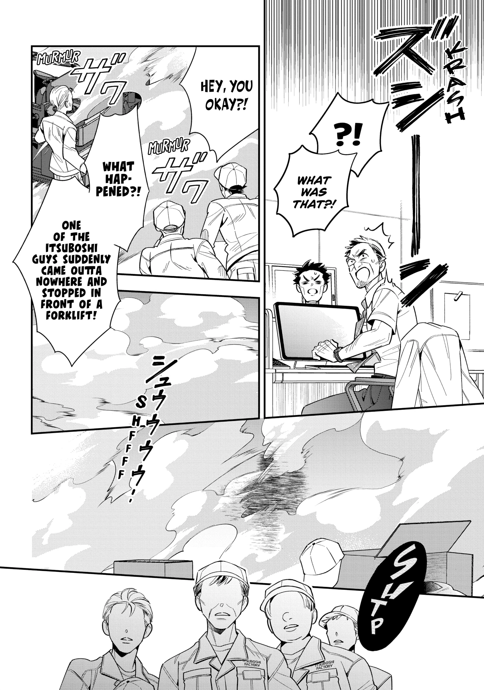 The Dashing Zaddy and His Icy Protégé - Chapter 7 Page 28