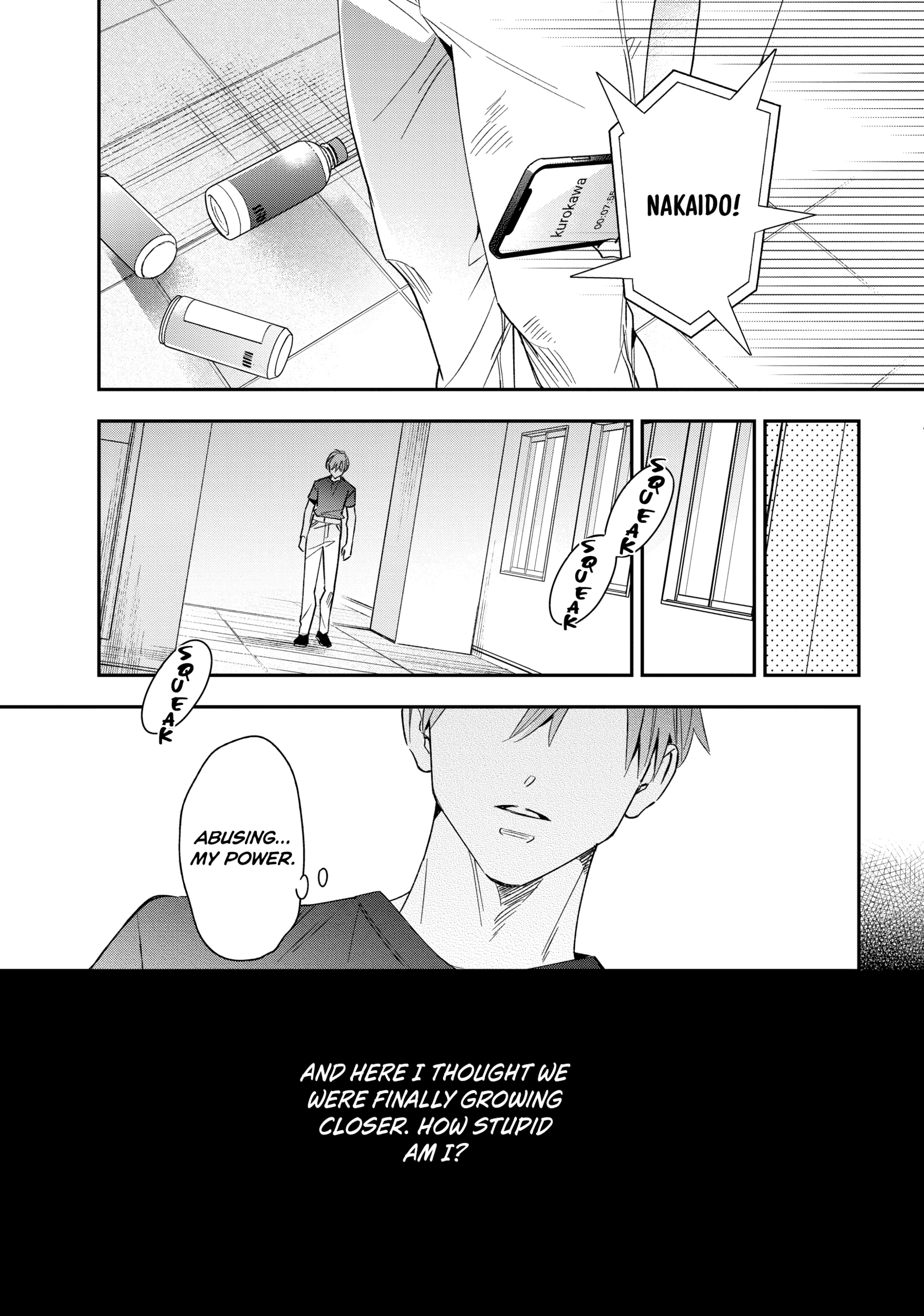 The Dashing Zaddy and His Icy Protégé - Chapter 8 Page 3