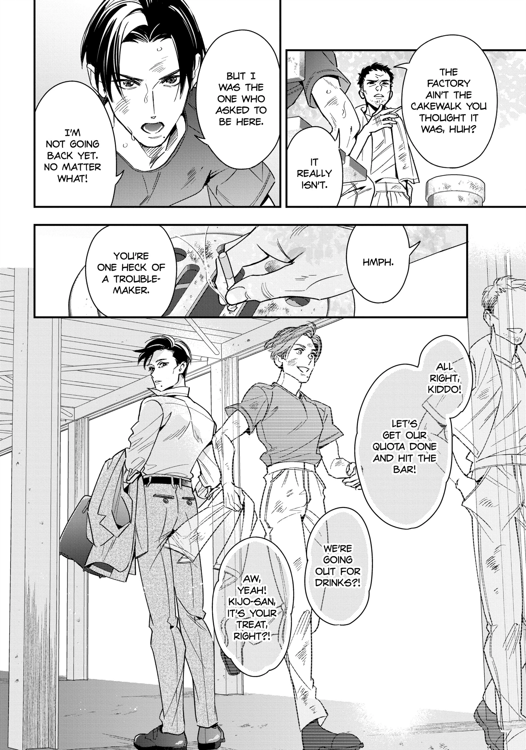 The Dashing Zaddy and His Icy Protégé - Chapter 8 Page 18