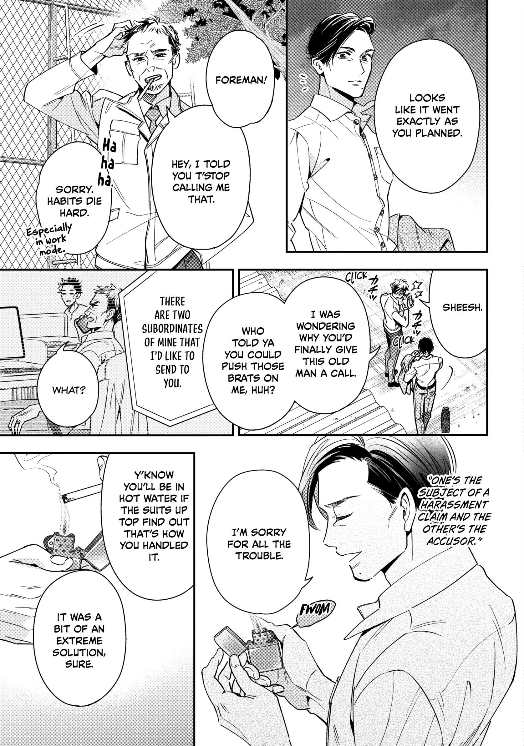 The Dashing Zaddy and His Icy Protégé - Chapter 8 Page 19