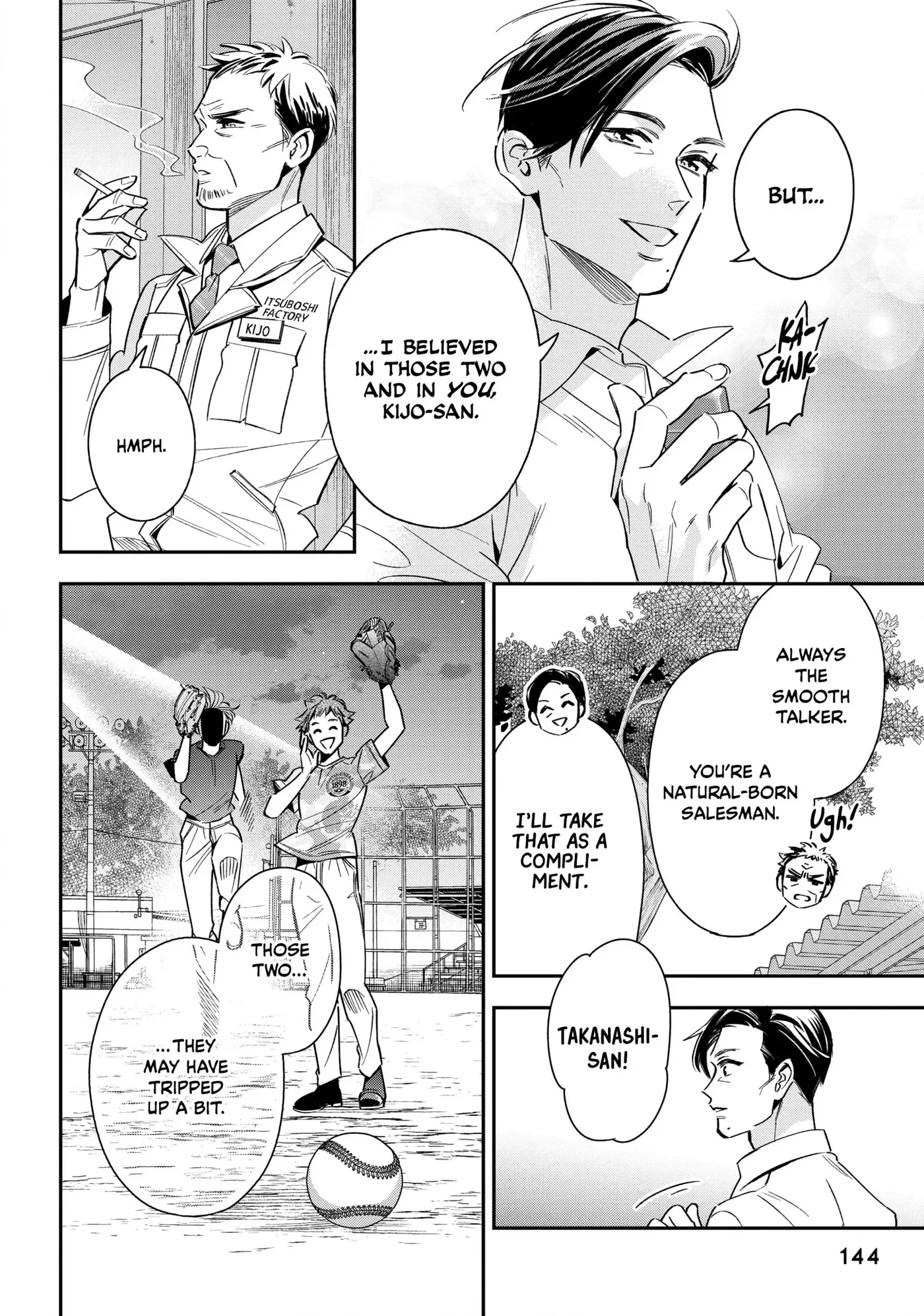 The Dashing Zaddy and His Icy Protégé - Chapter 8 Page 20