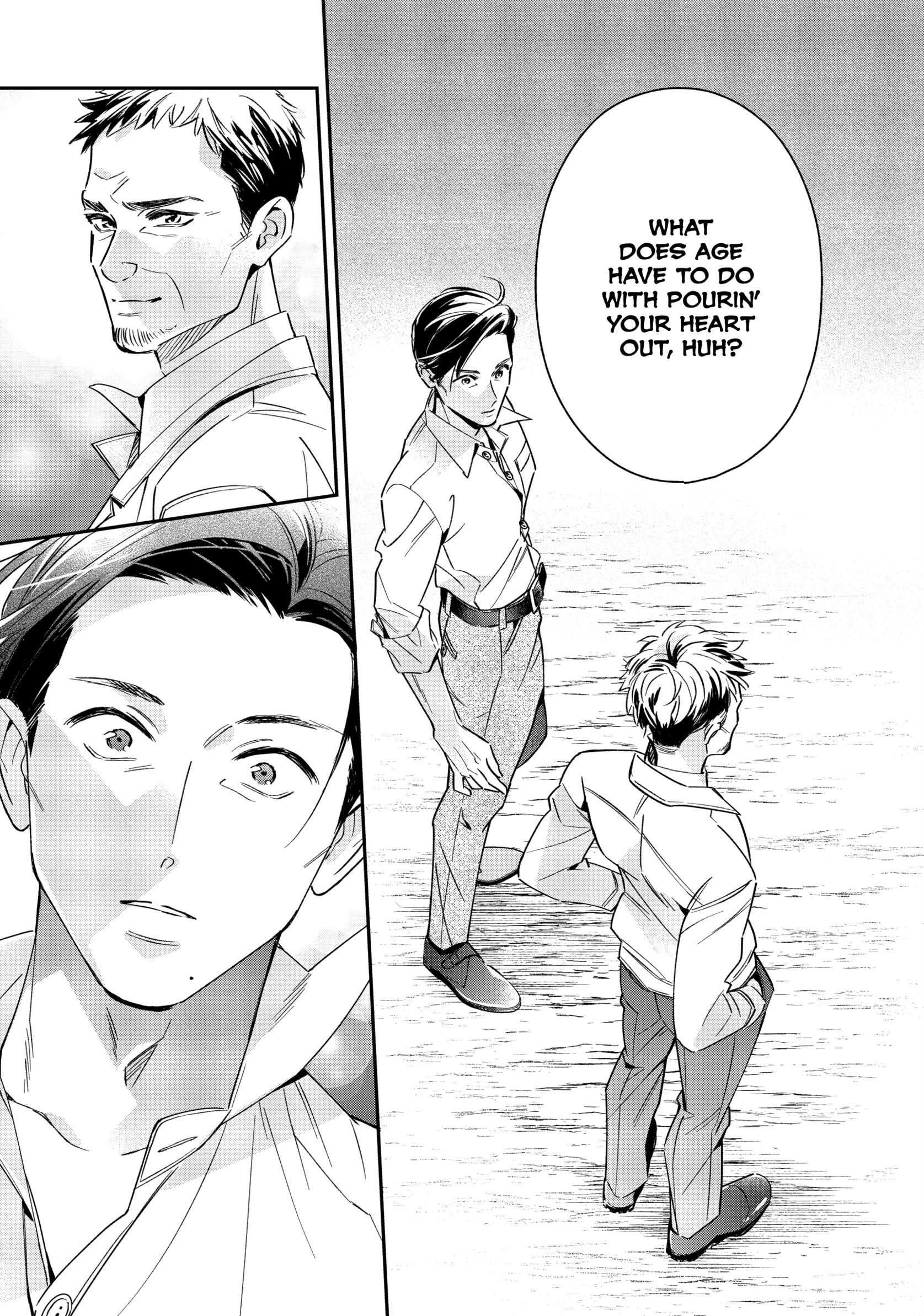 The Dashing Zaddy and His Icy Protégé - Chapter 8 Page 22