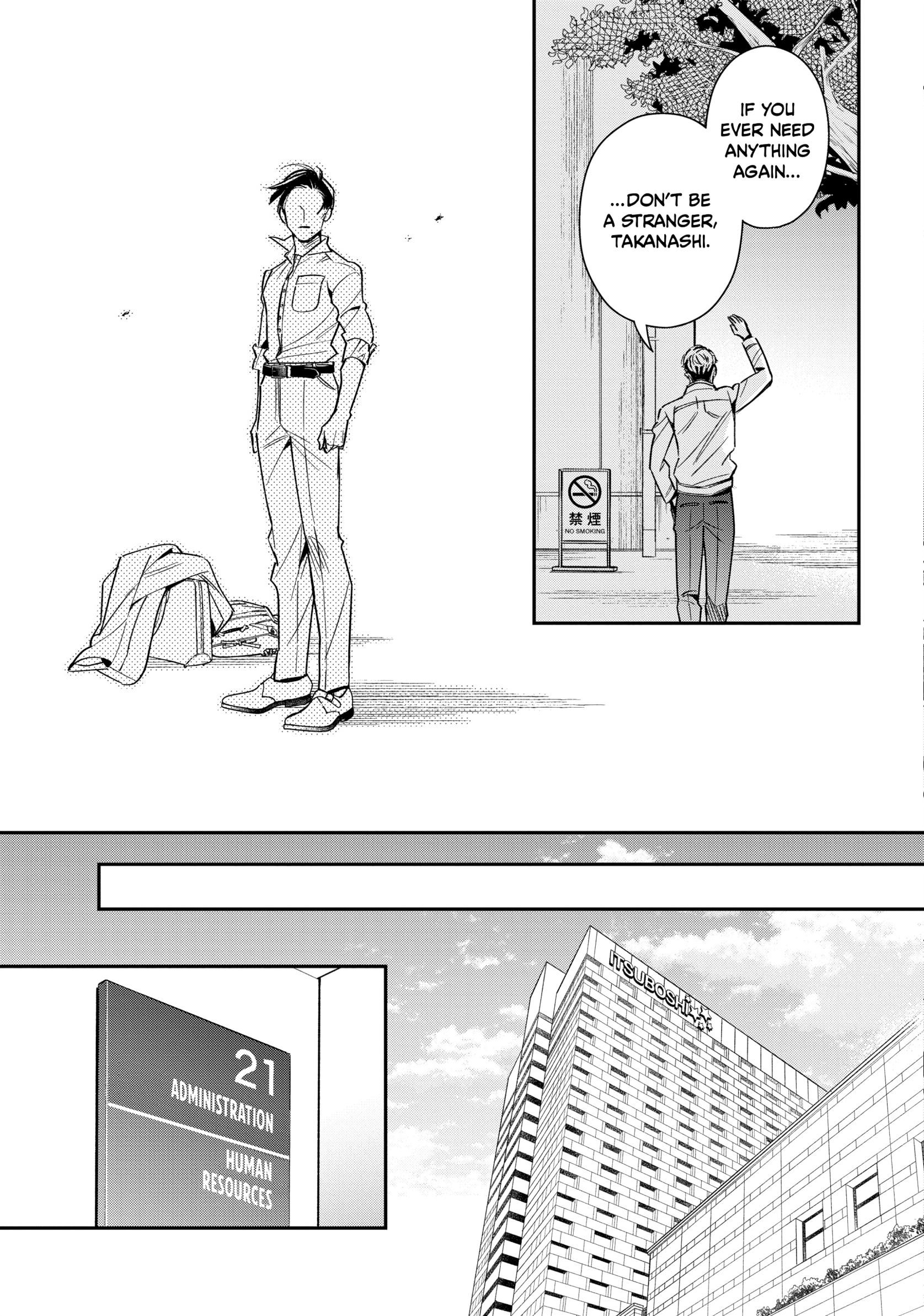 The Dashing Zaddy and His Icy Protégé - Chapter 8 Page 23